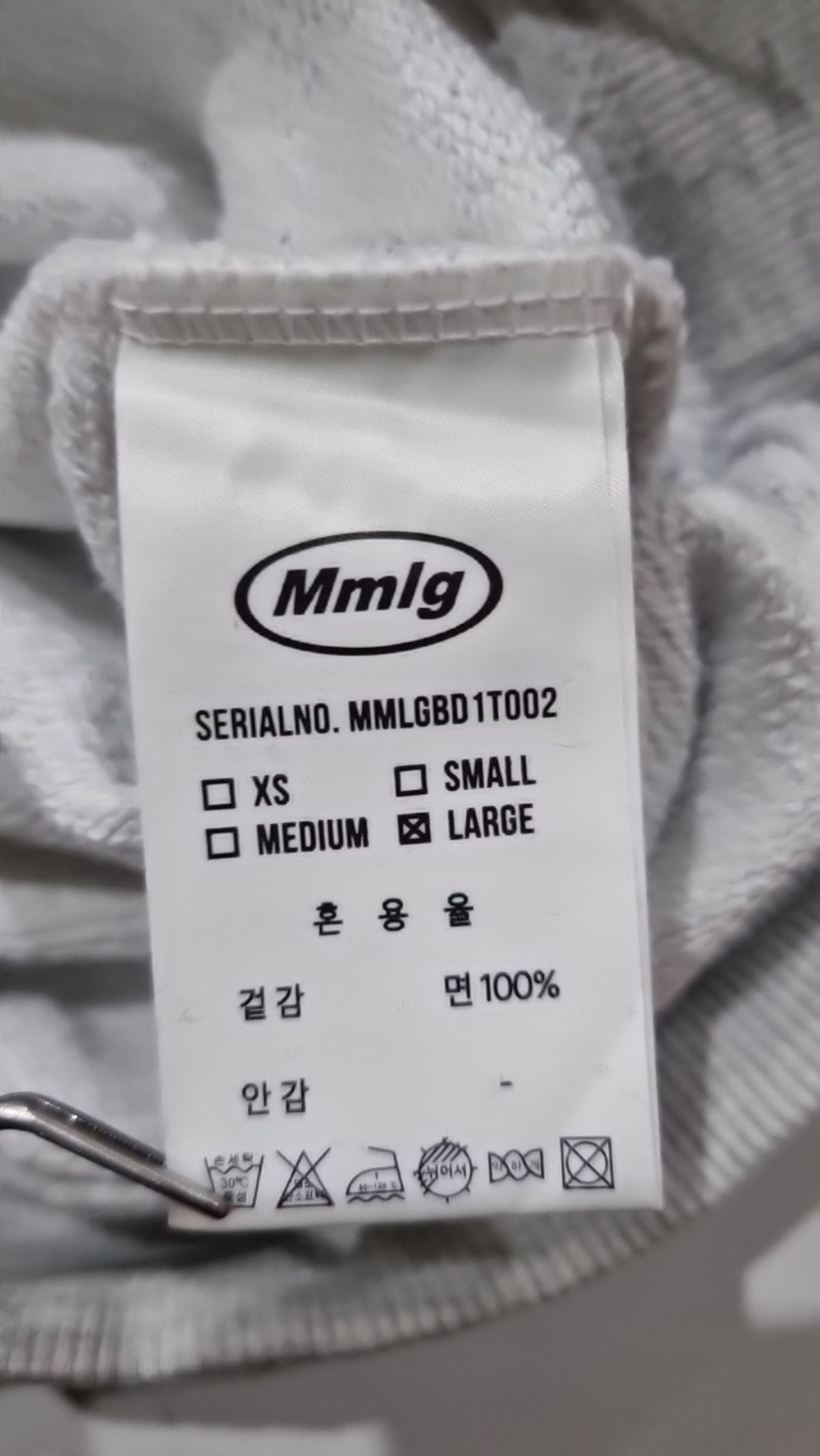 엠엠엘지(MMLG) [Mmlg] DAY OFF MELGE SWEAT (ASH GREY) L