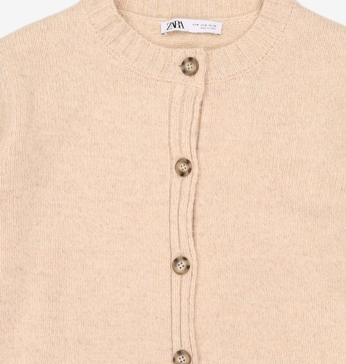 자라(ZARA) 카디건 M