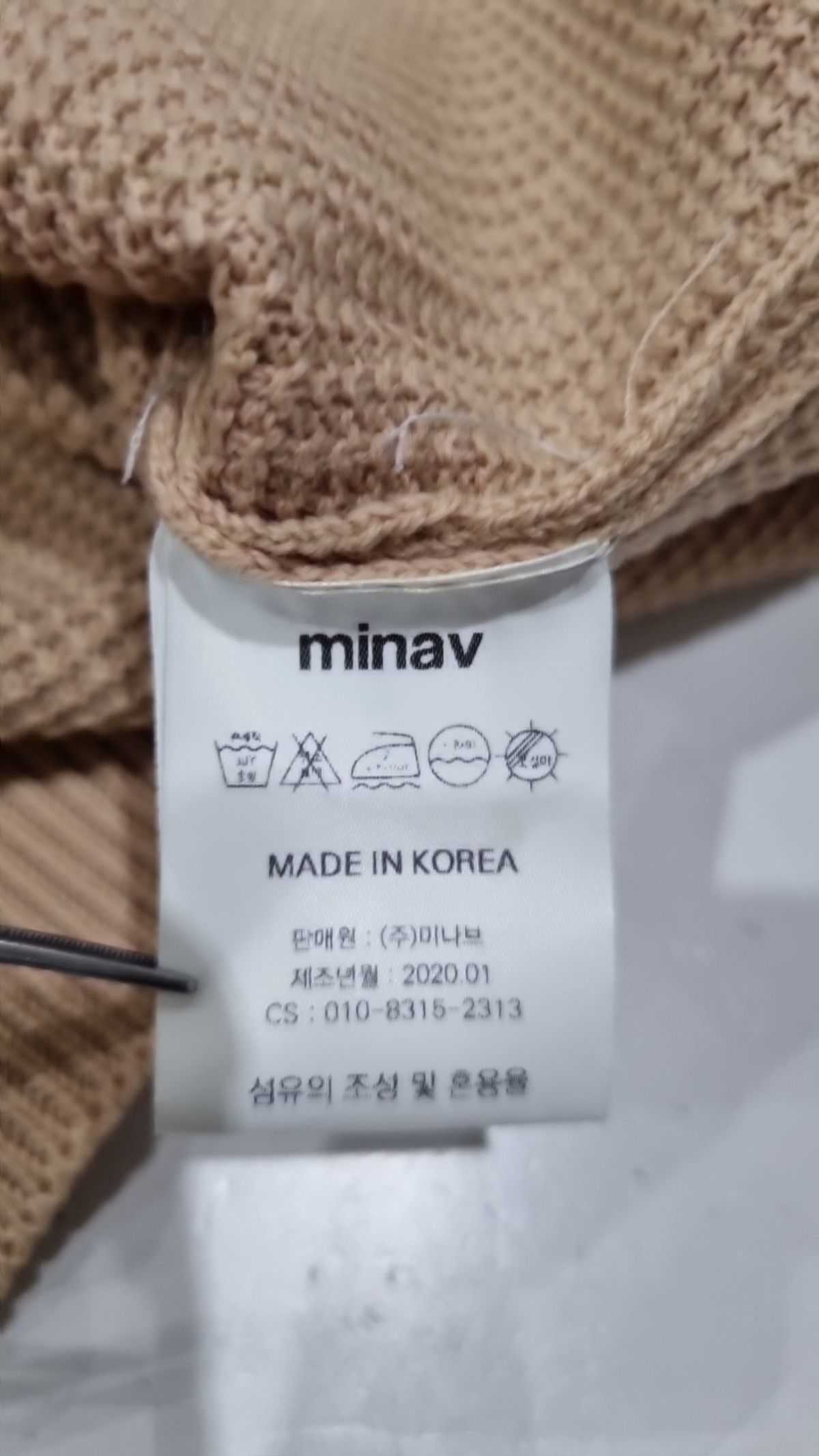 미나브(MINAV) 니트/스웨터 M