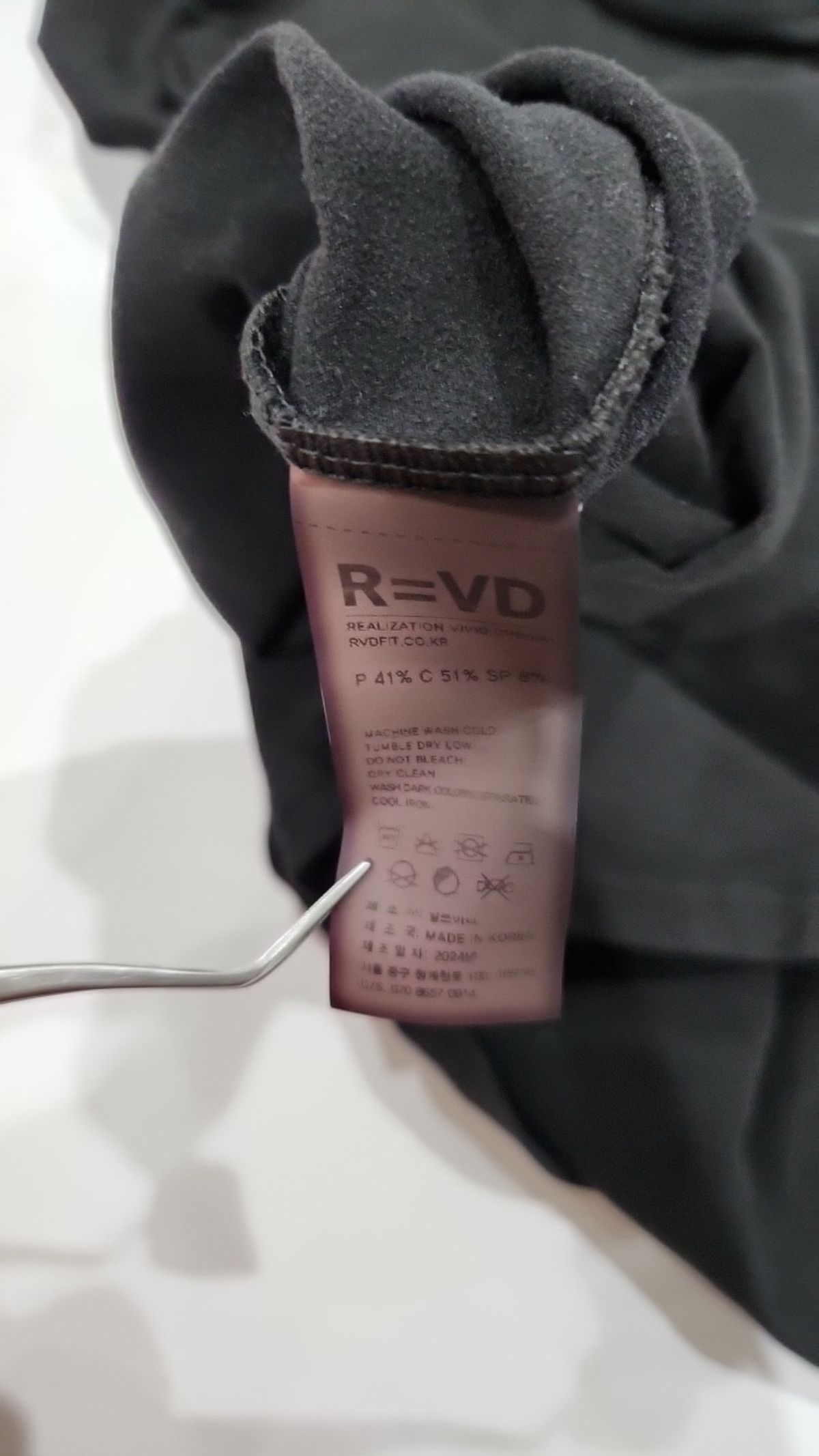 알브이디(RVD) 반소매 티셔츠 XL