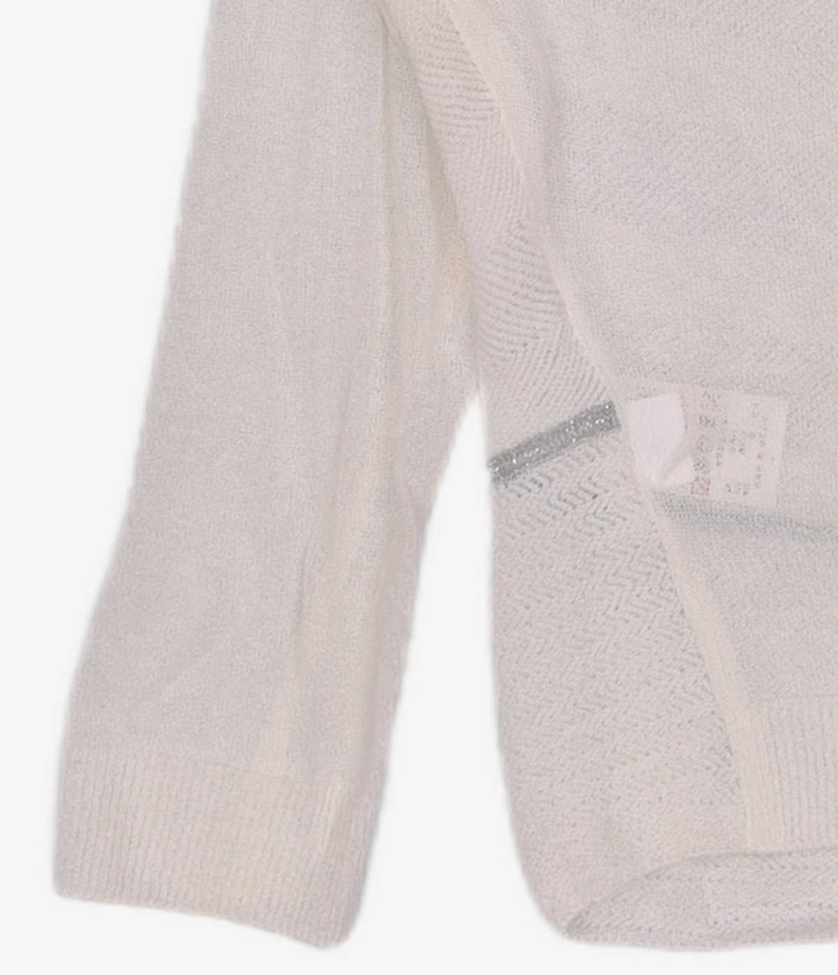 시슬리(SISLEY) 카디건 1