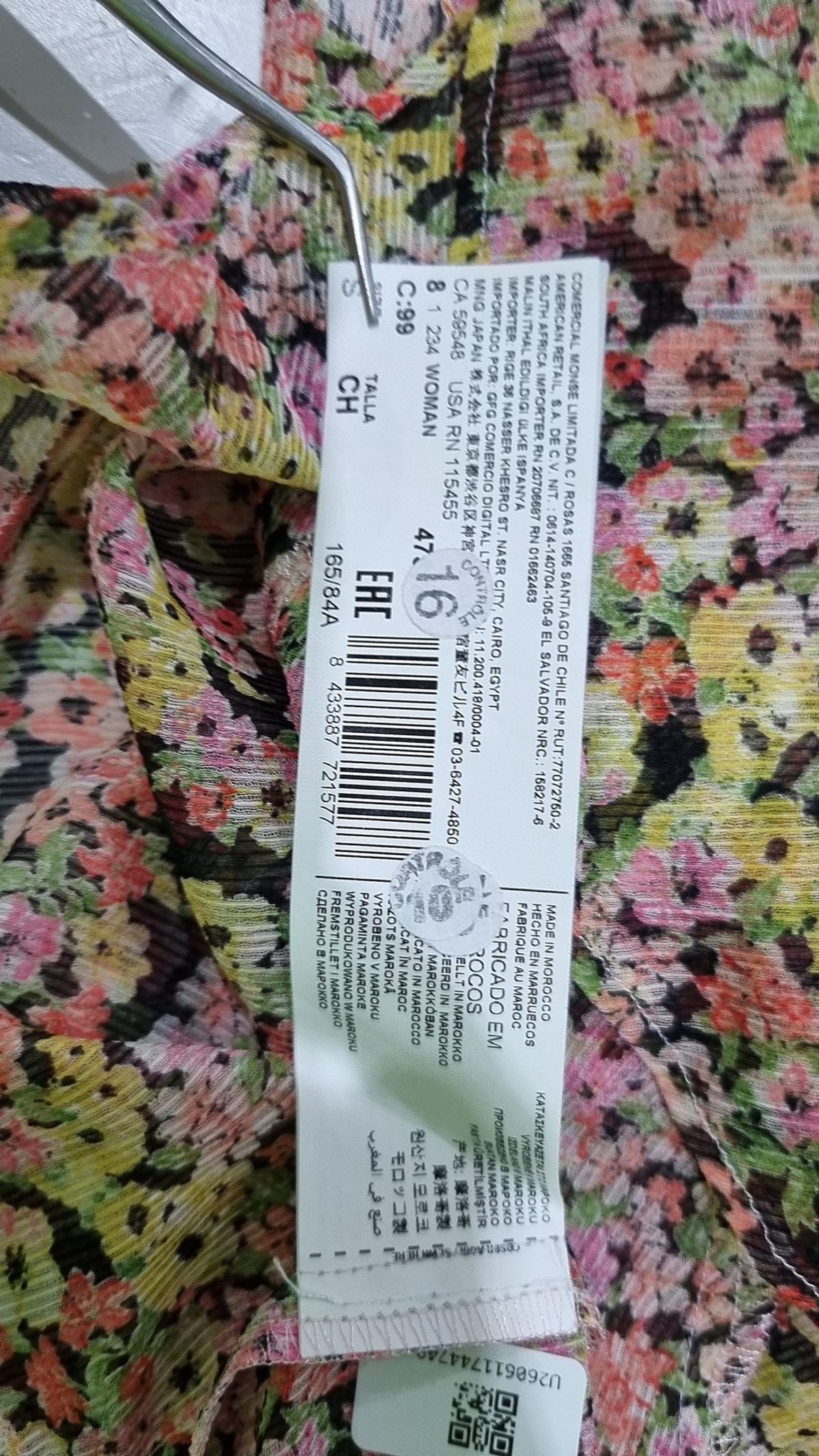 망고 수트(MANGO SUIT) 블라우스 S