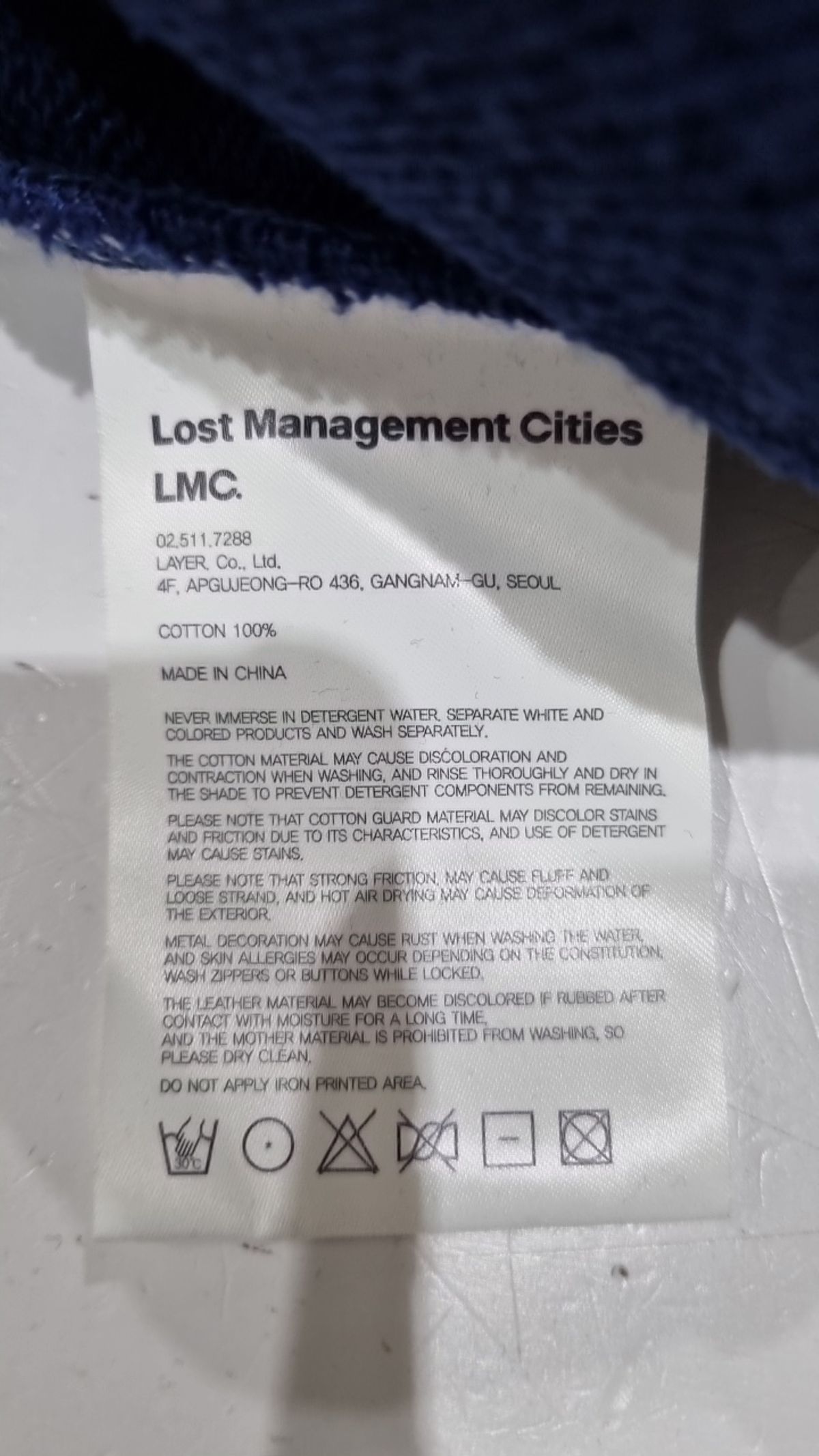 엘엠씨(LMC) 맨투맨/스웨트셔츠 L