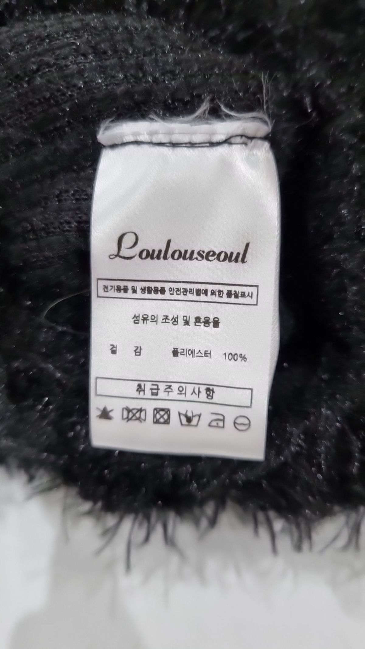 루루서울(LOULOUSEOUL) 니트/스웨터