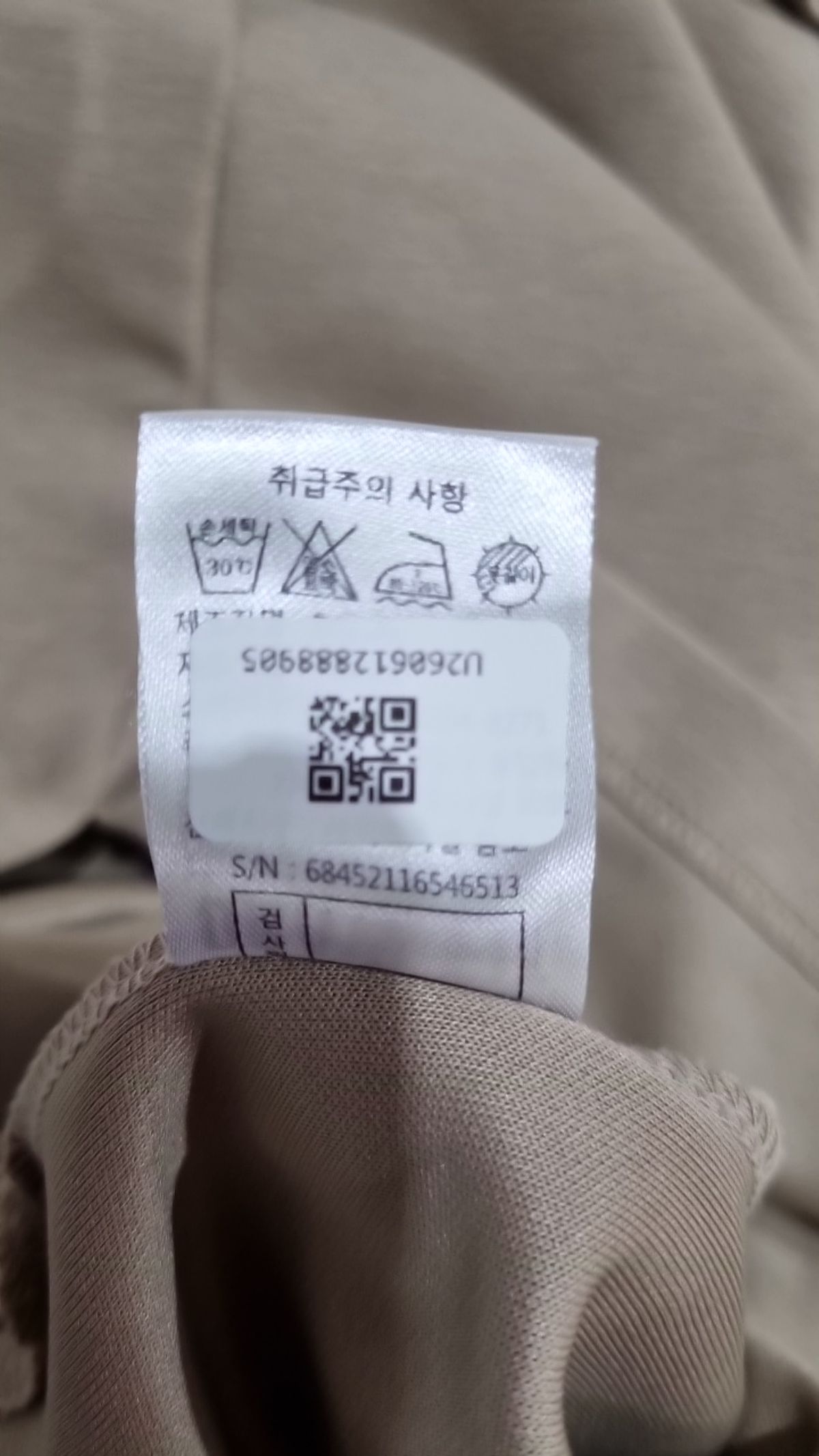 드로우핏(DRAW FIT) 반소매 티셔츠 L