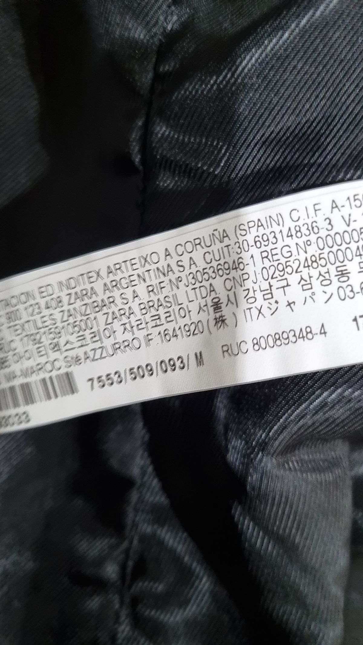 자라(ZARA) 슈트/블레이저 재킷 M