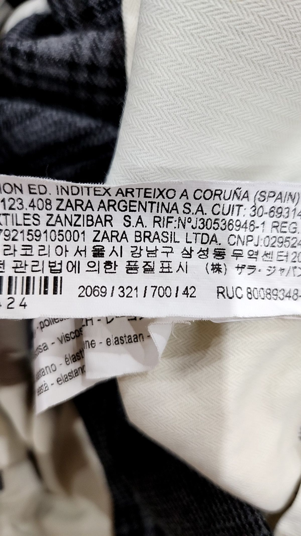 자라(ZARA) 슈트 팬츠/슬랙스