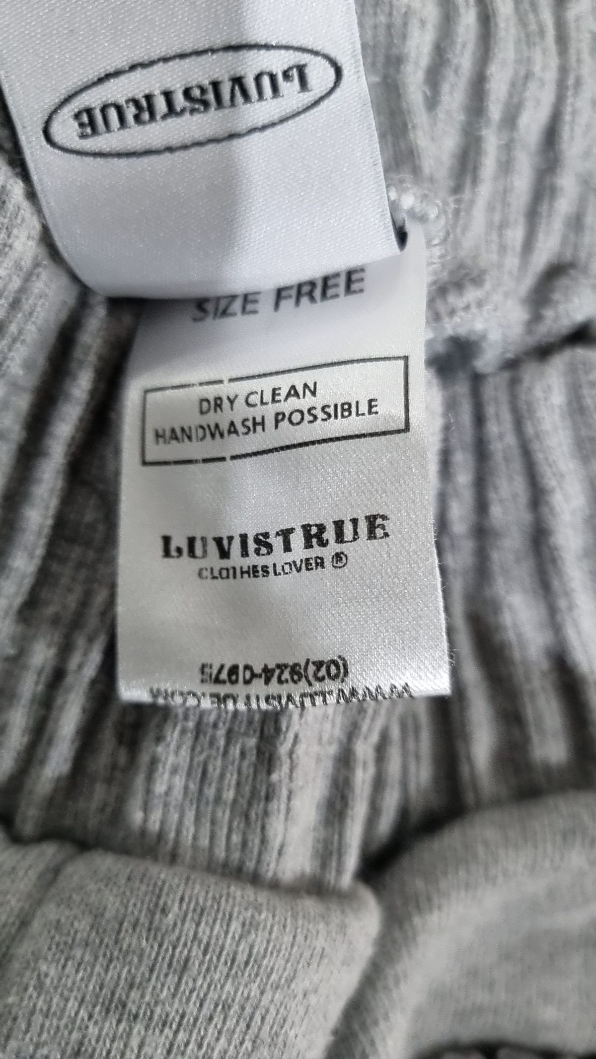 러브이즈트루(LUVISTRUE) 트레이닝 팬츠 FREE