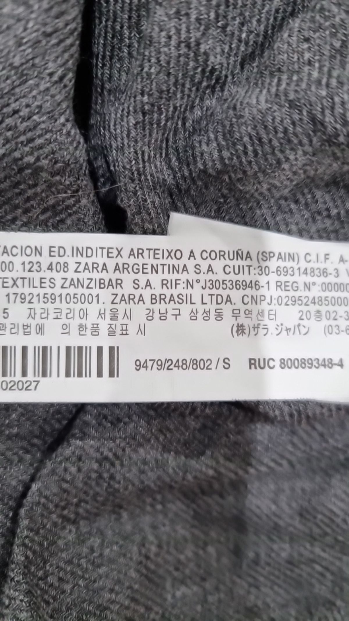 자라(ZARA) 맥시 원피스 S