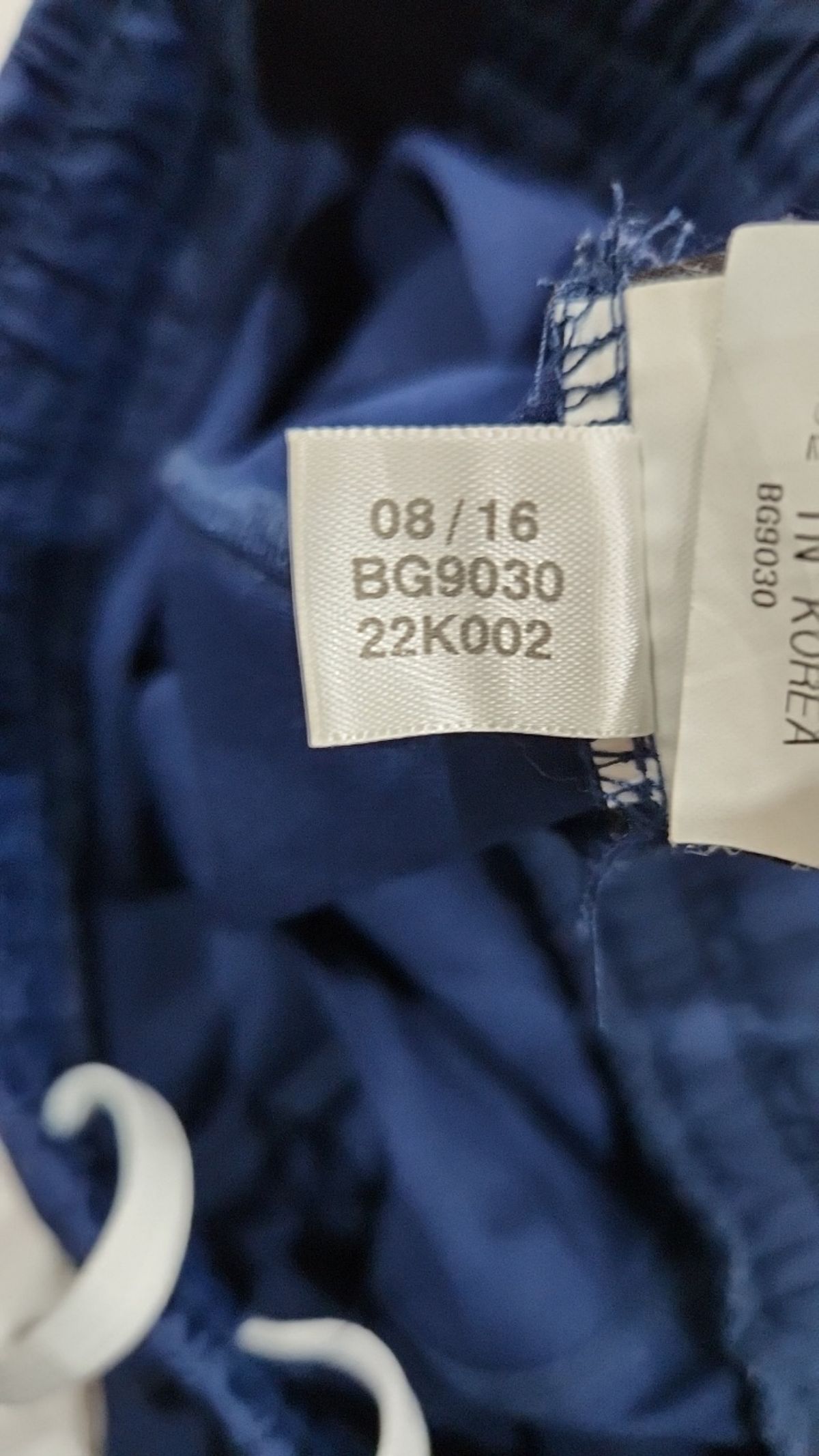 아디다스(ADIDAS) 레깅스 100