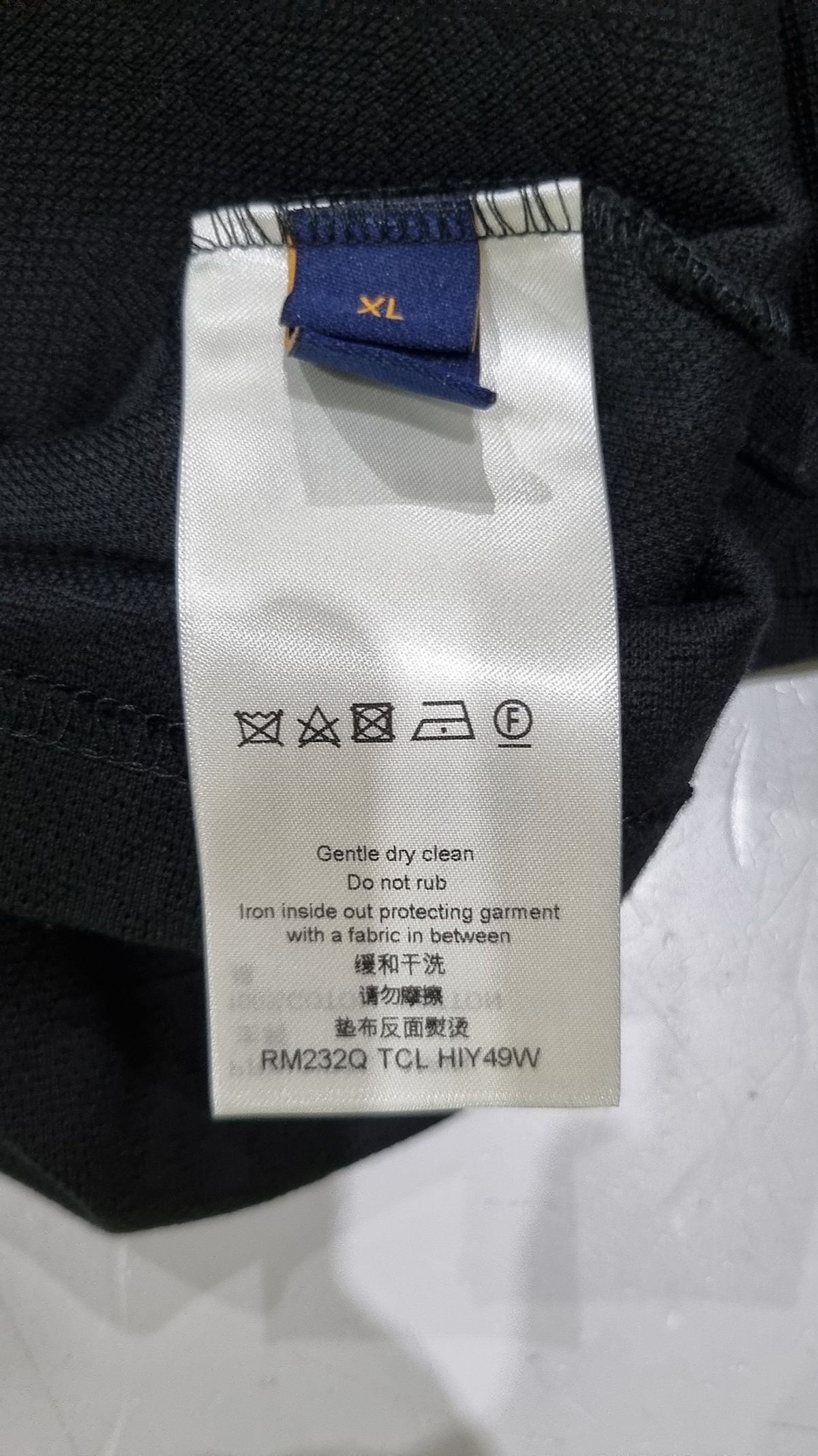 루이비통(LOUIS VUITTON) 반소매 티셔츠 XL