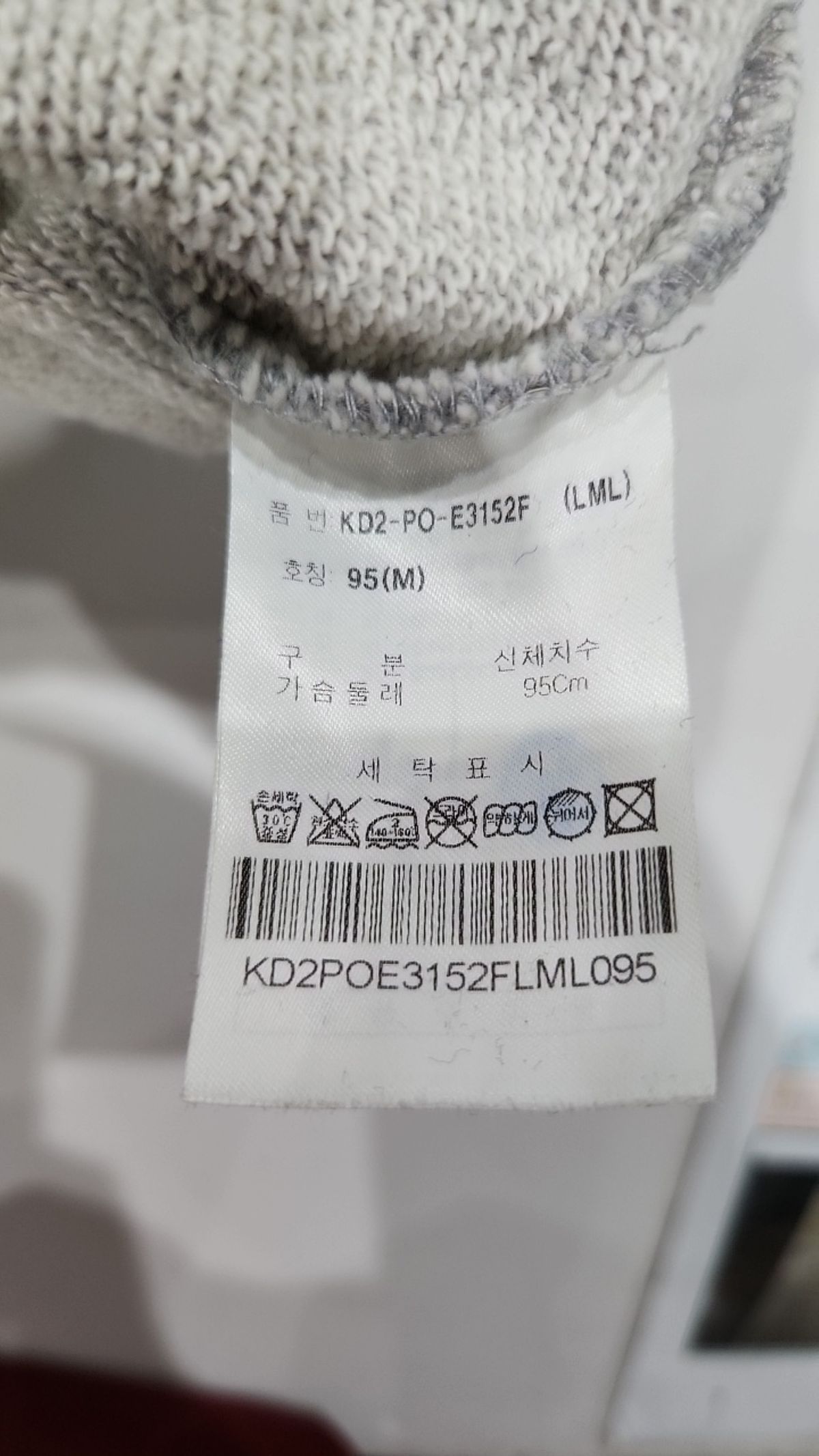 케즈(KEDS) 맨투맨/스웨트셔츠 M