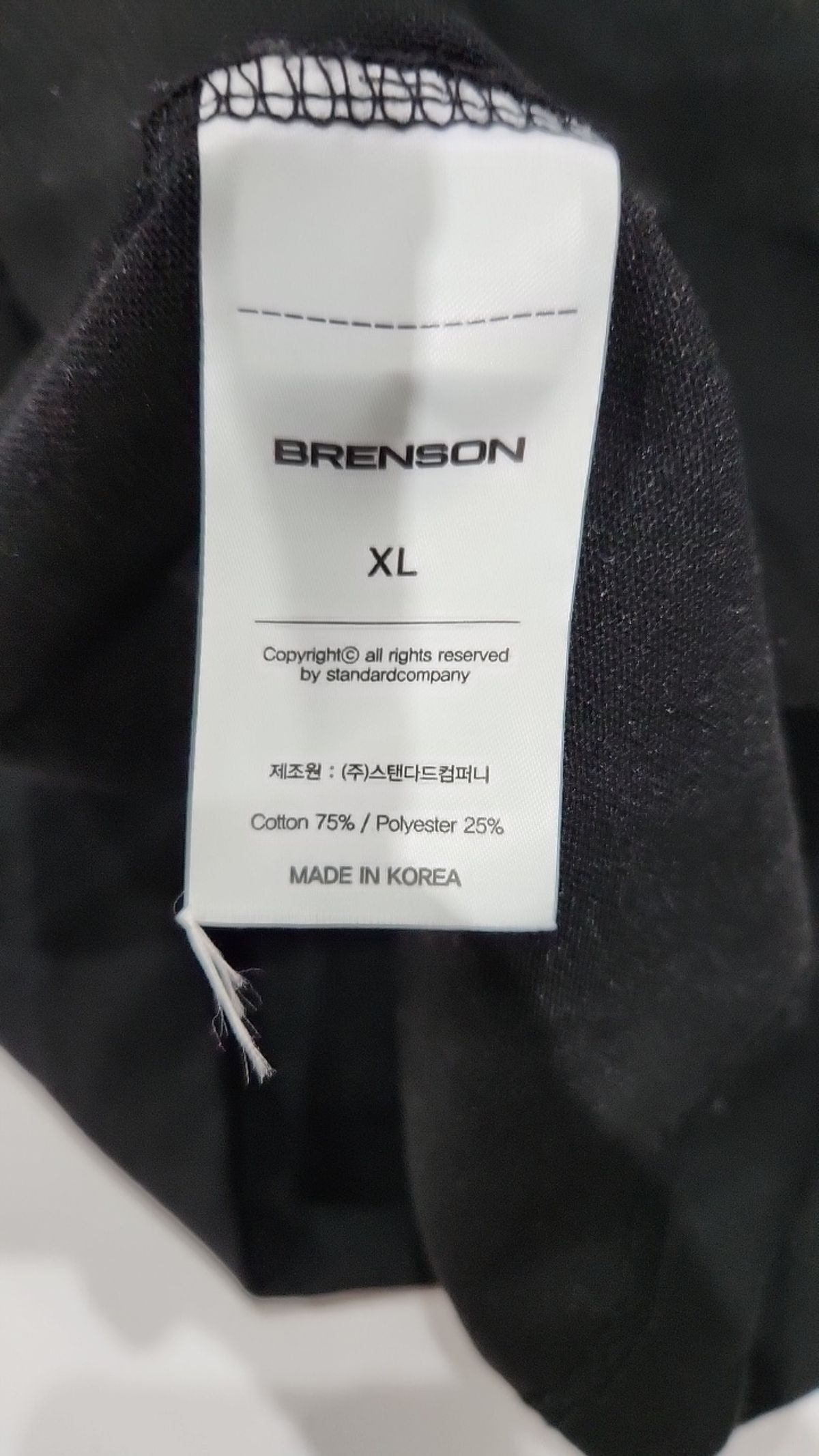 브렌슨(BRENSON) 긴소매 티셔츠 XL