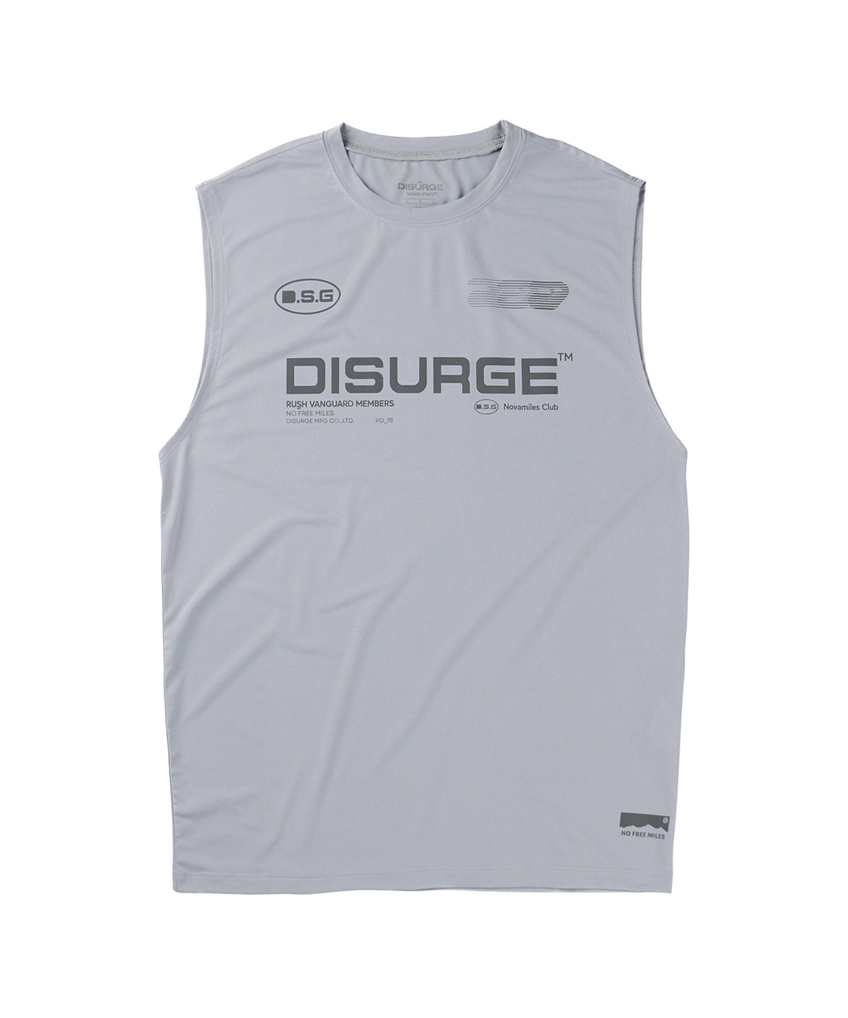 디써지(DISURGE) 펄스 슬리브리스