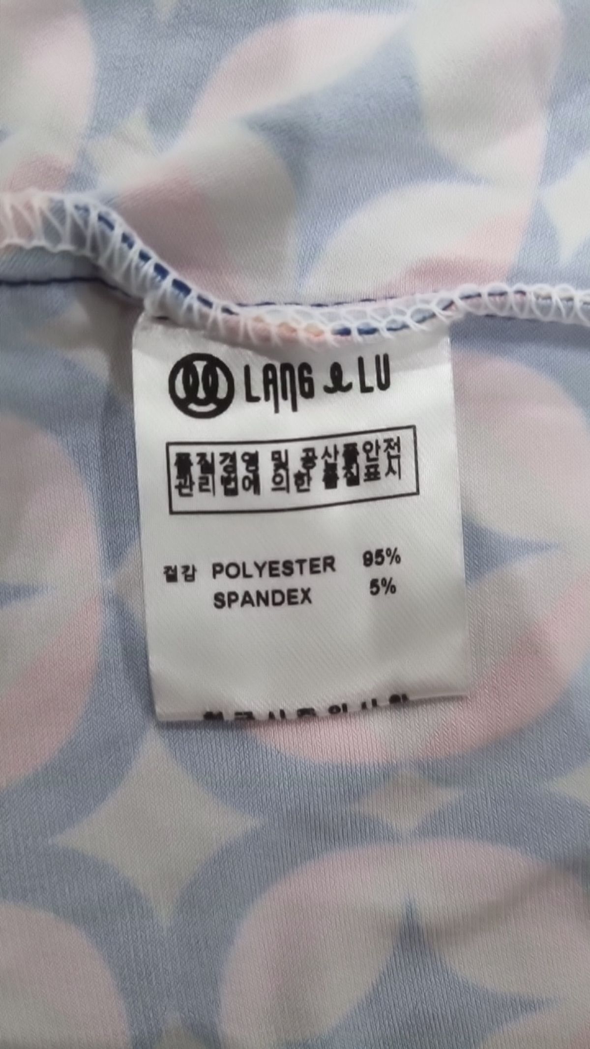 랭앤루(LANGNLU) 미디 원피스 FREE