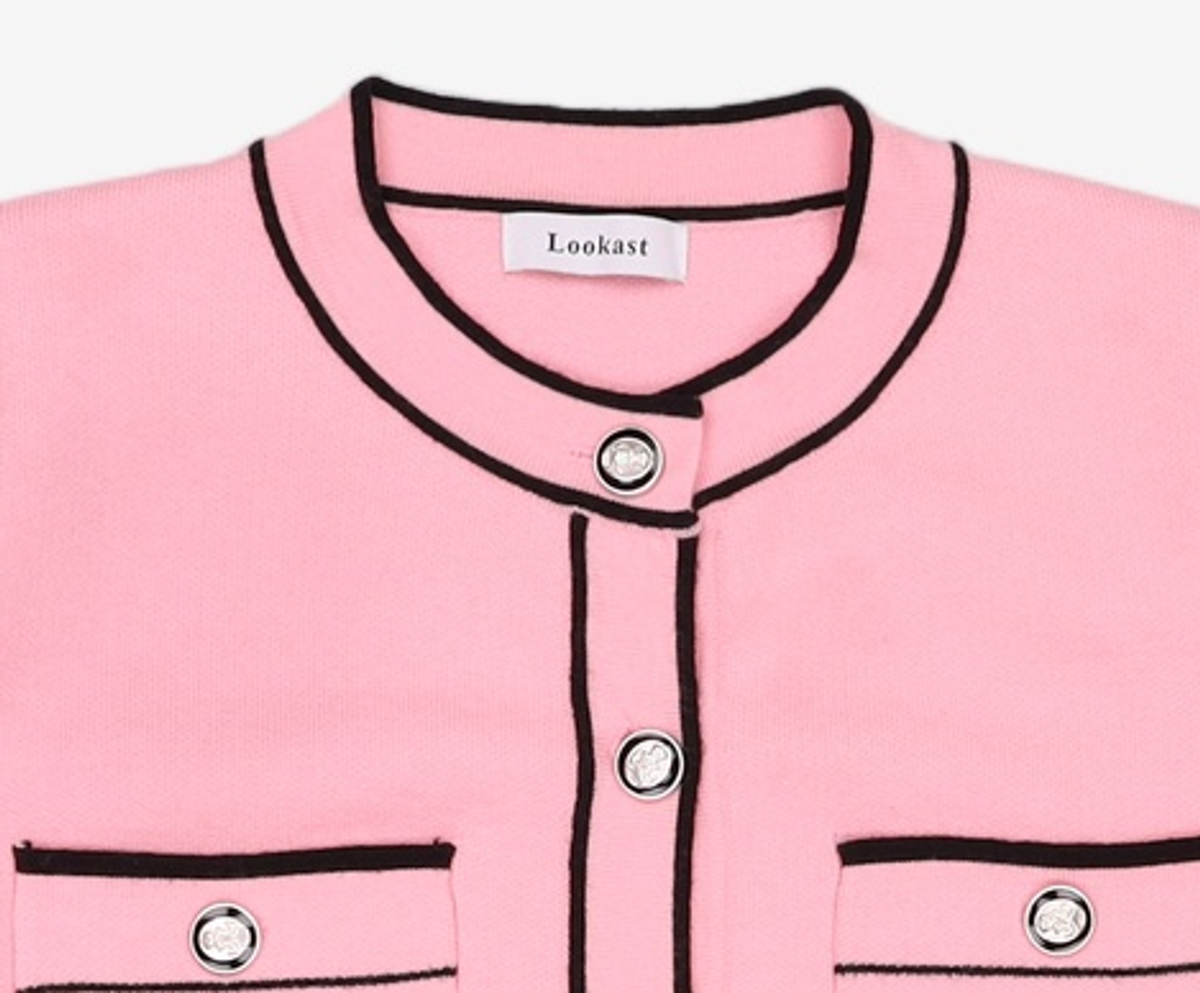 룩캐스트(LOOKAST) 카디건 S