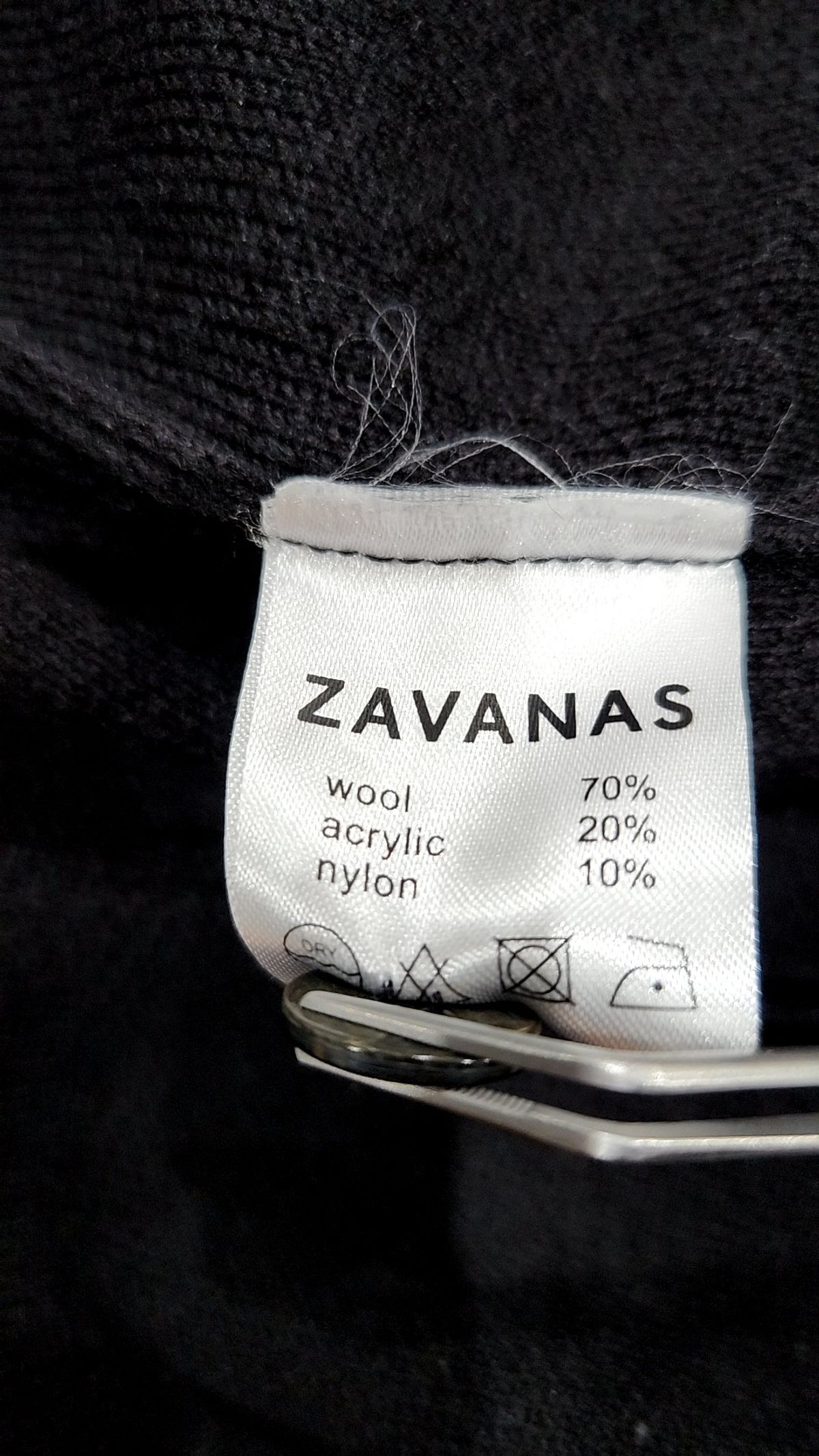 자바나스(ZAVANAS) 카디건 S