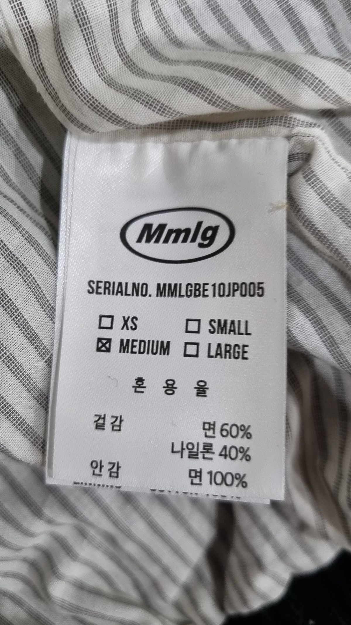 엠엠엘지(MMLG) 기타 점퍼/재킷 M