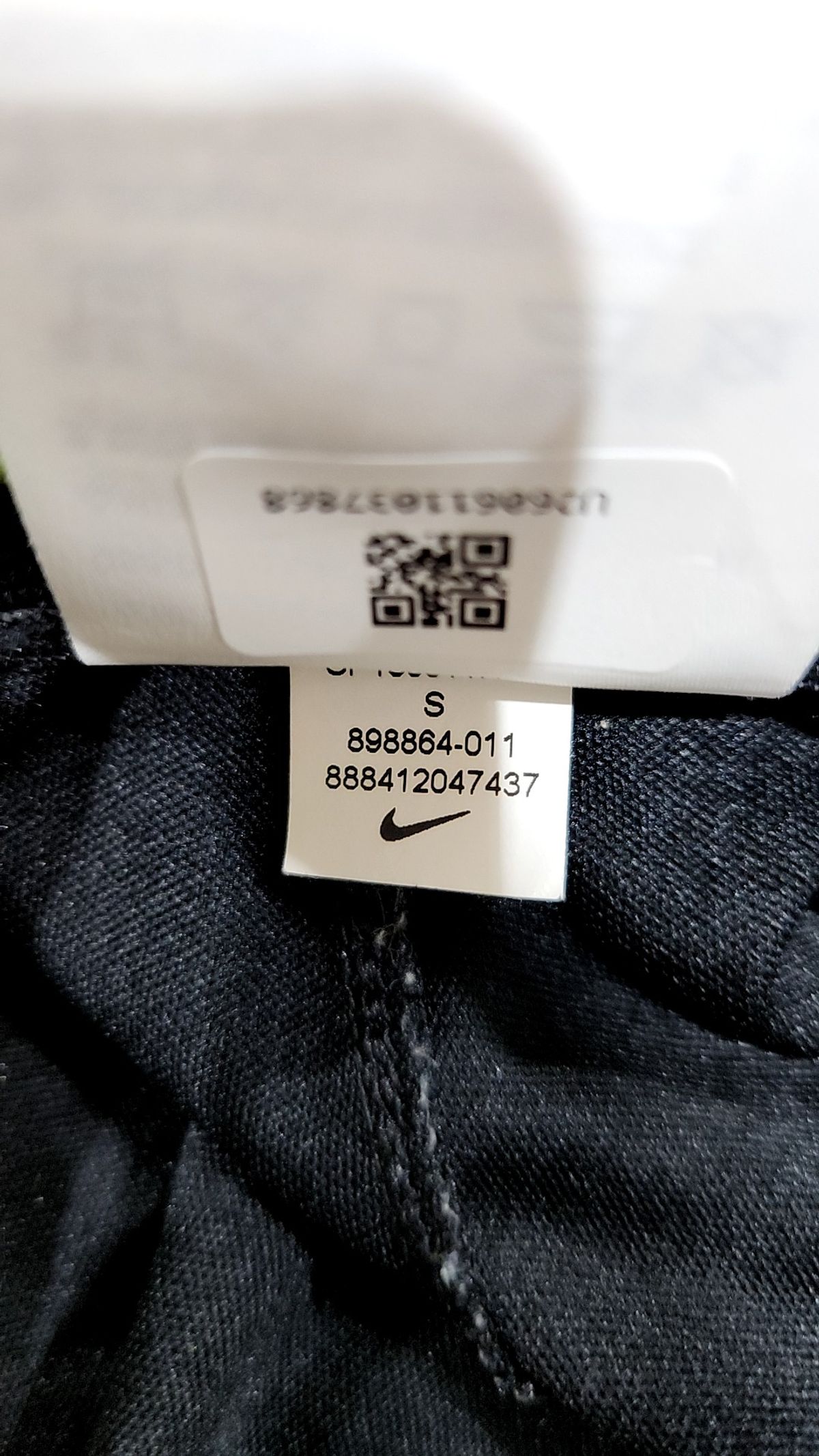 나이키(NIKE) 트레이닝 팬츠 S