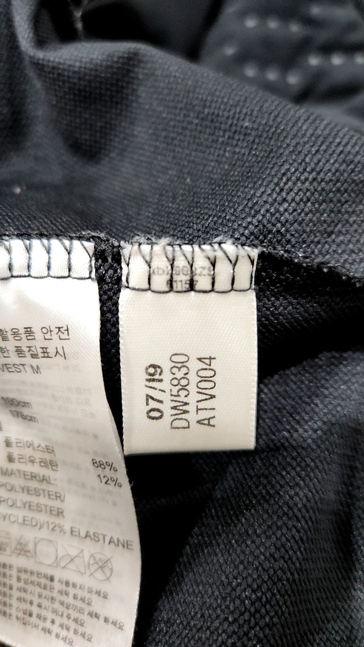 아디다스(ADIDAS) 베스트 L