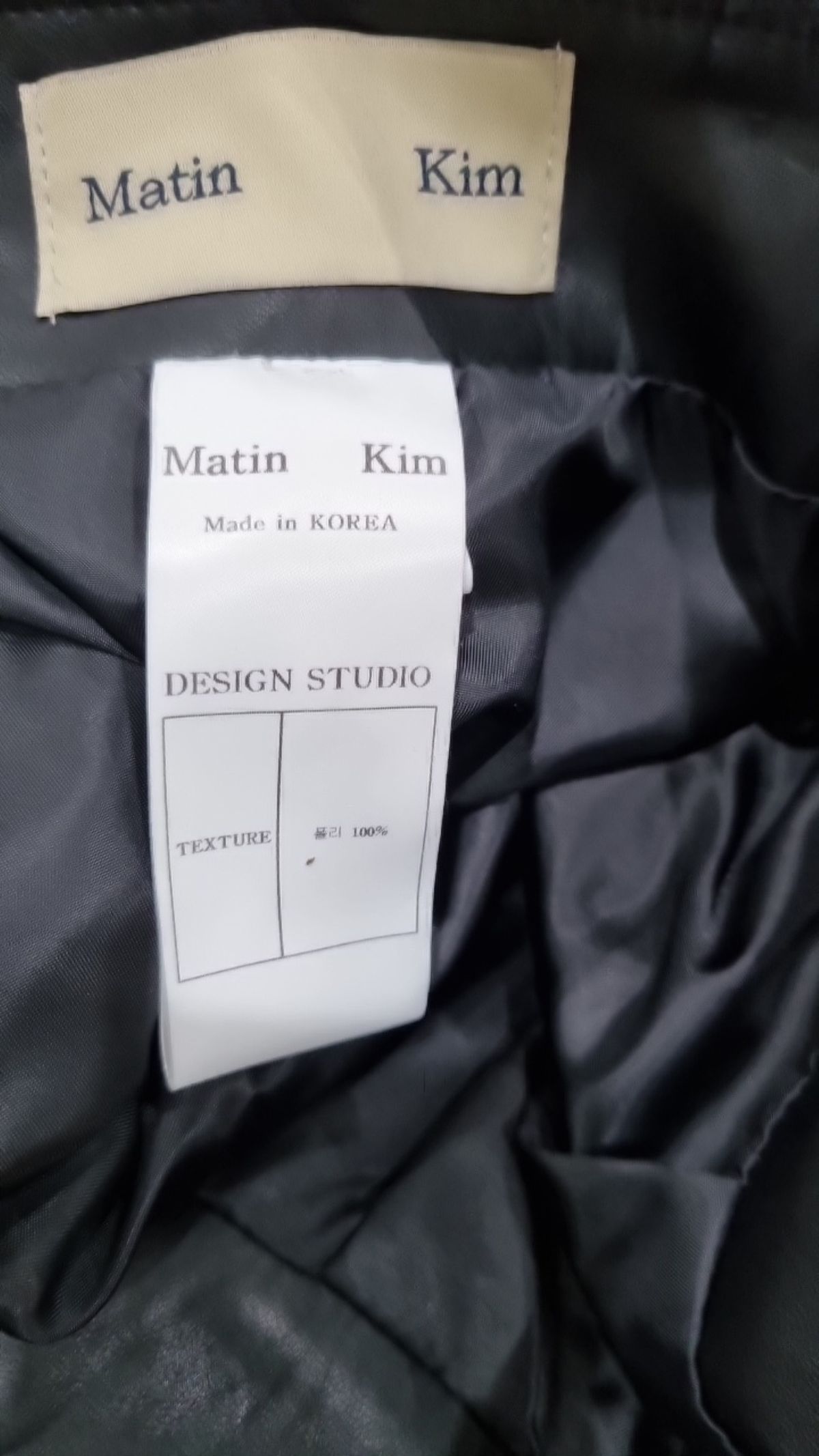 마뗑킴(MATIN KIM) 미디스커트 FREE