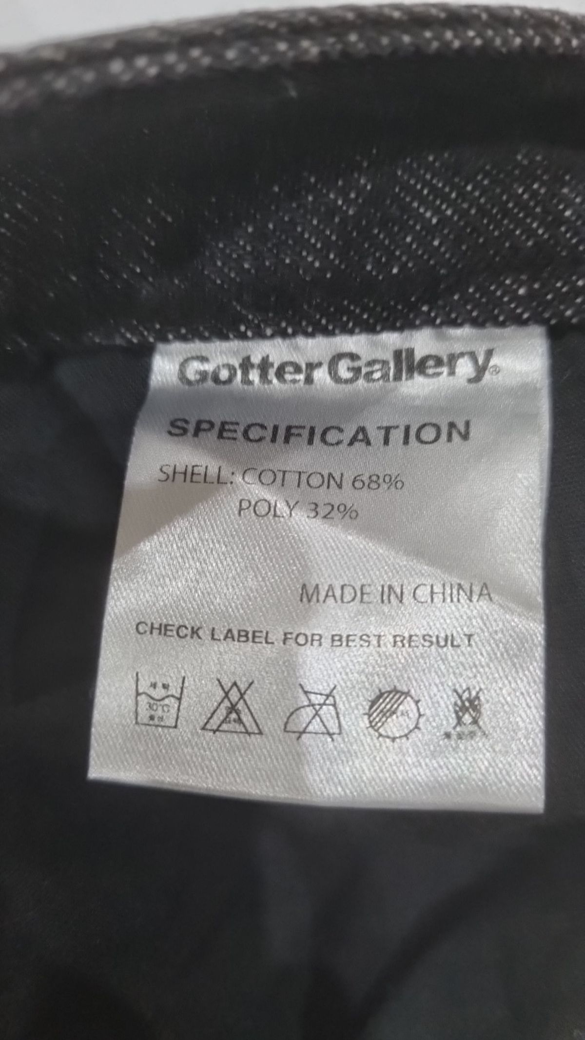 가터갤러리(GOTTER GALLERY) 청/데님 팬츠 M