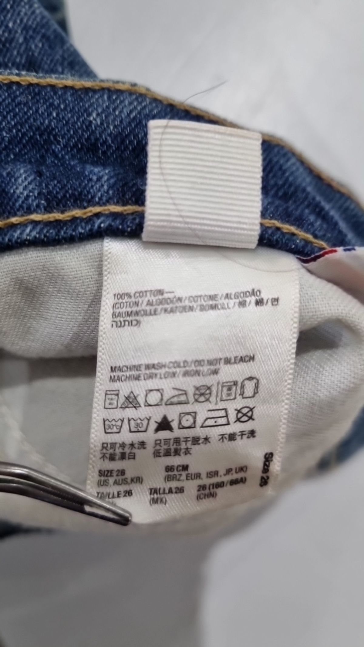 아메리칸 어패럴(AMERICAN APPAREL) 숏팬츠
