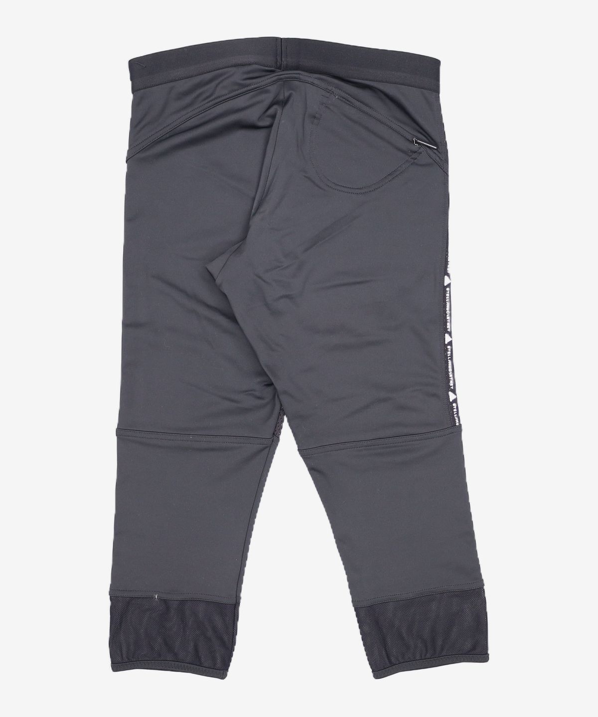 아디다스 스텔라 매카트니(ADIDAS Stella McCartney) 레깅스 M