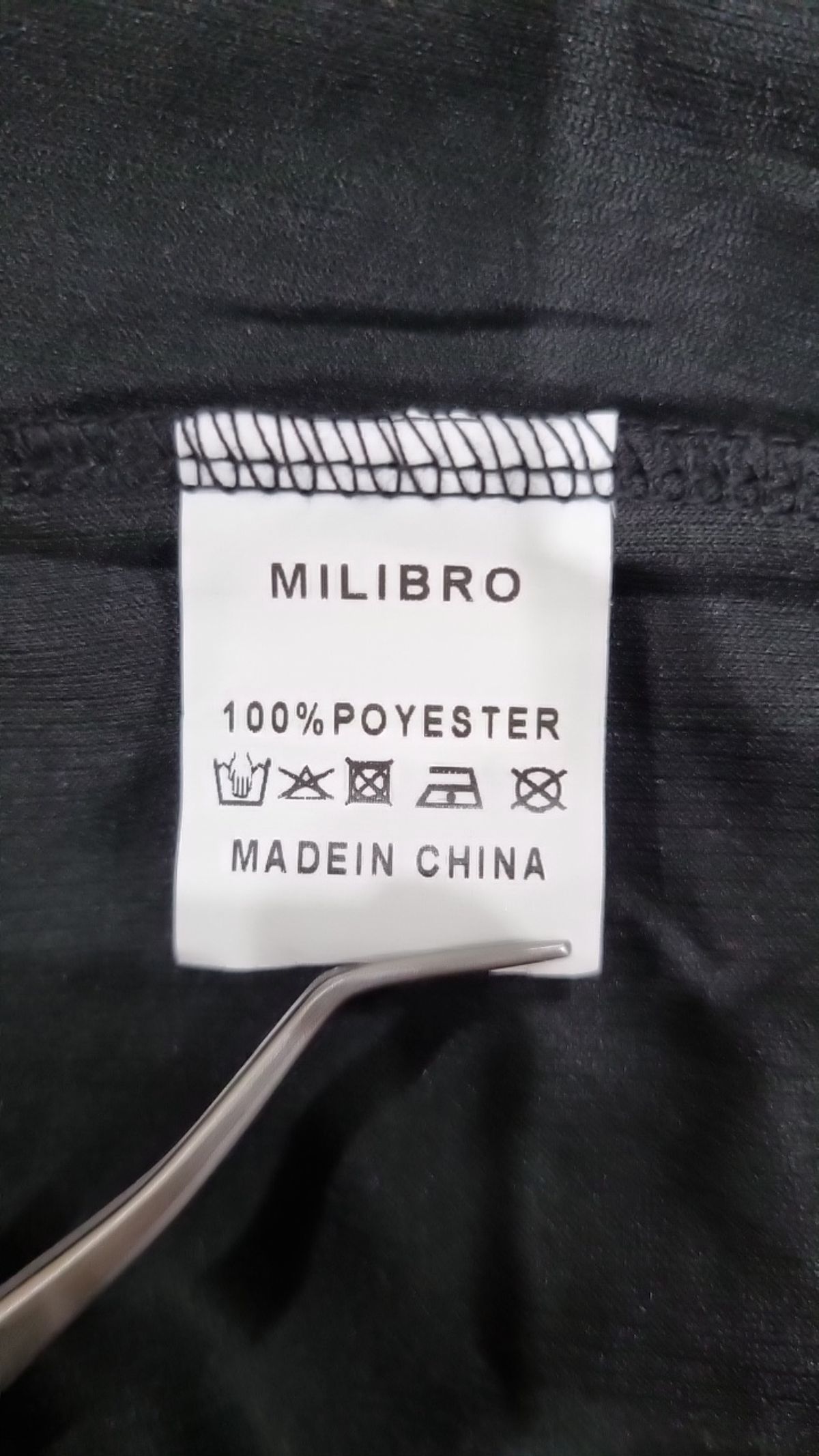 밀리브로(MILIBRO) 반소매 티셔츠 95