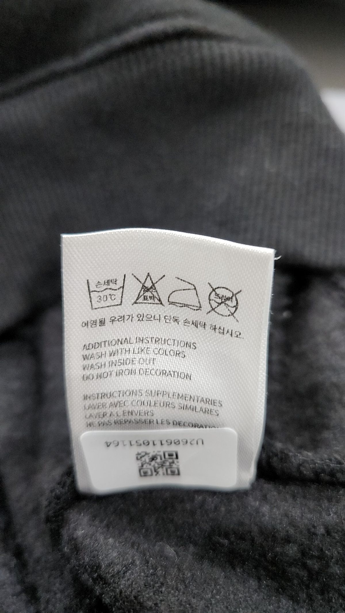 어커버(ACOVER) 후드 티셔츠 XL
