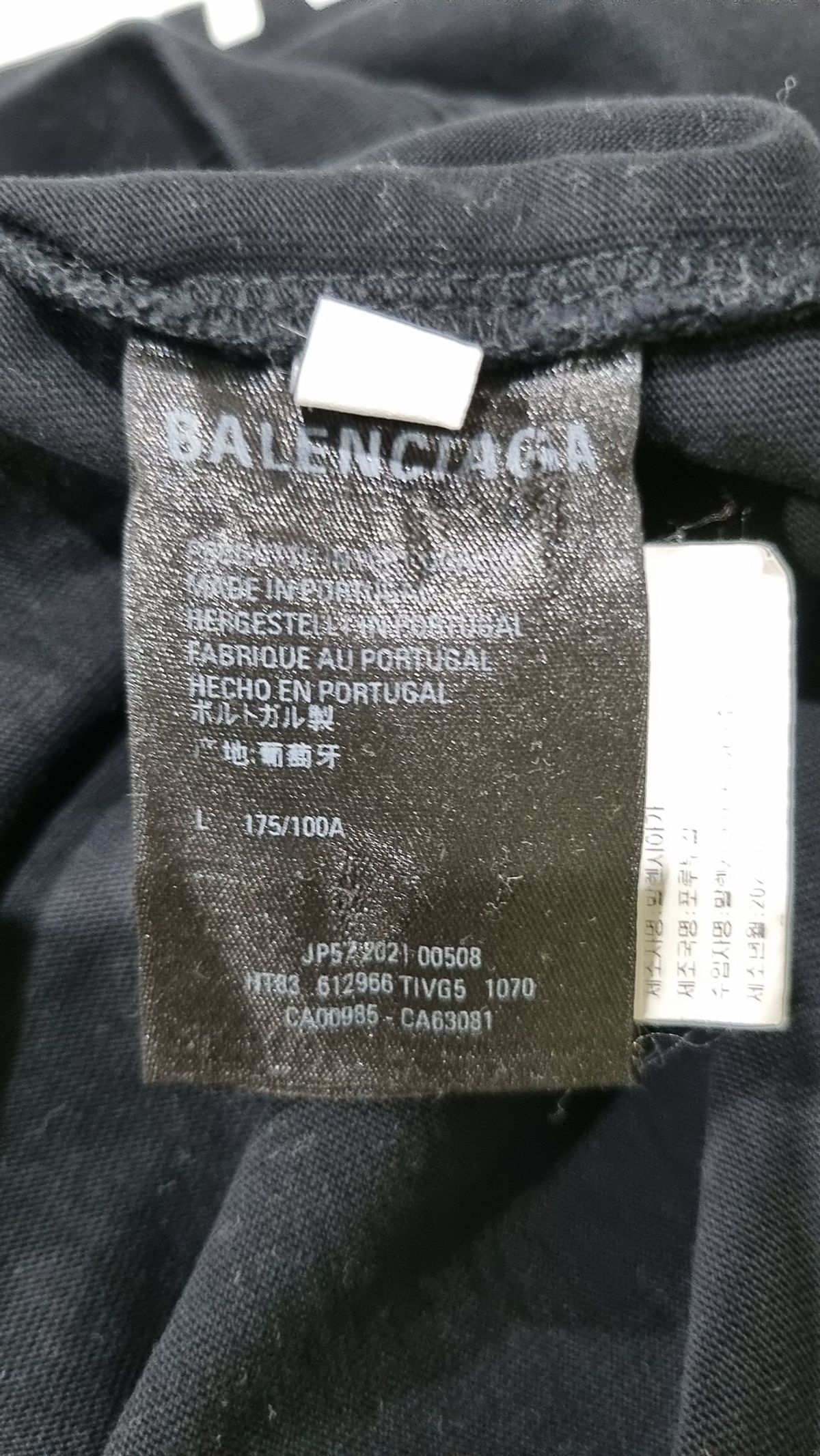 발렌시아가(BALENCIAGA) 반소매 티셔츠 L