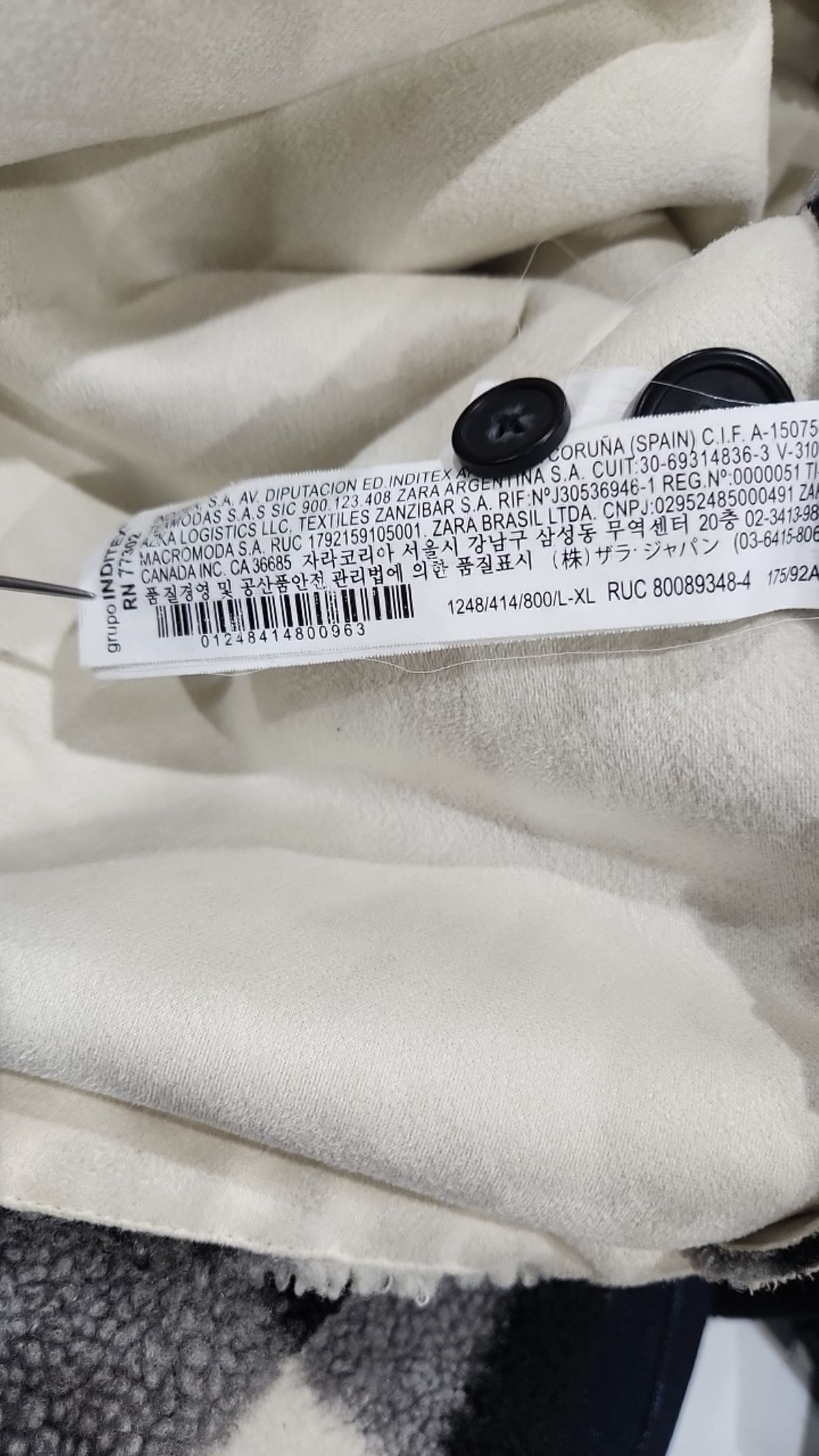 자라(ZARA) 플리스 L_XL