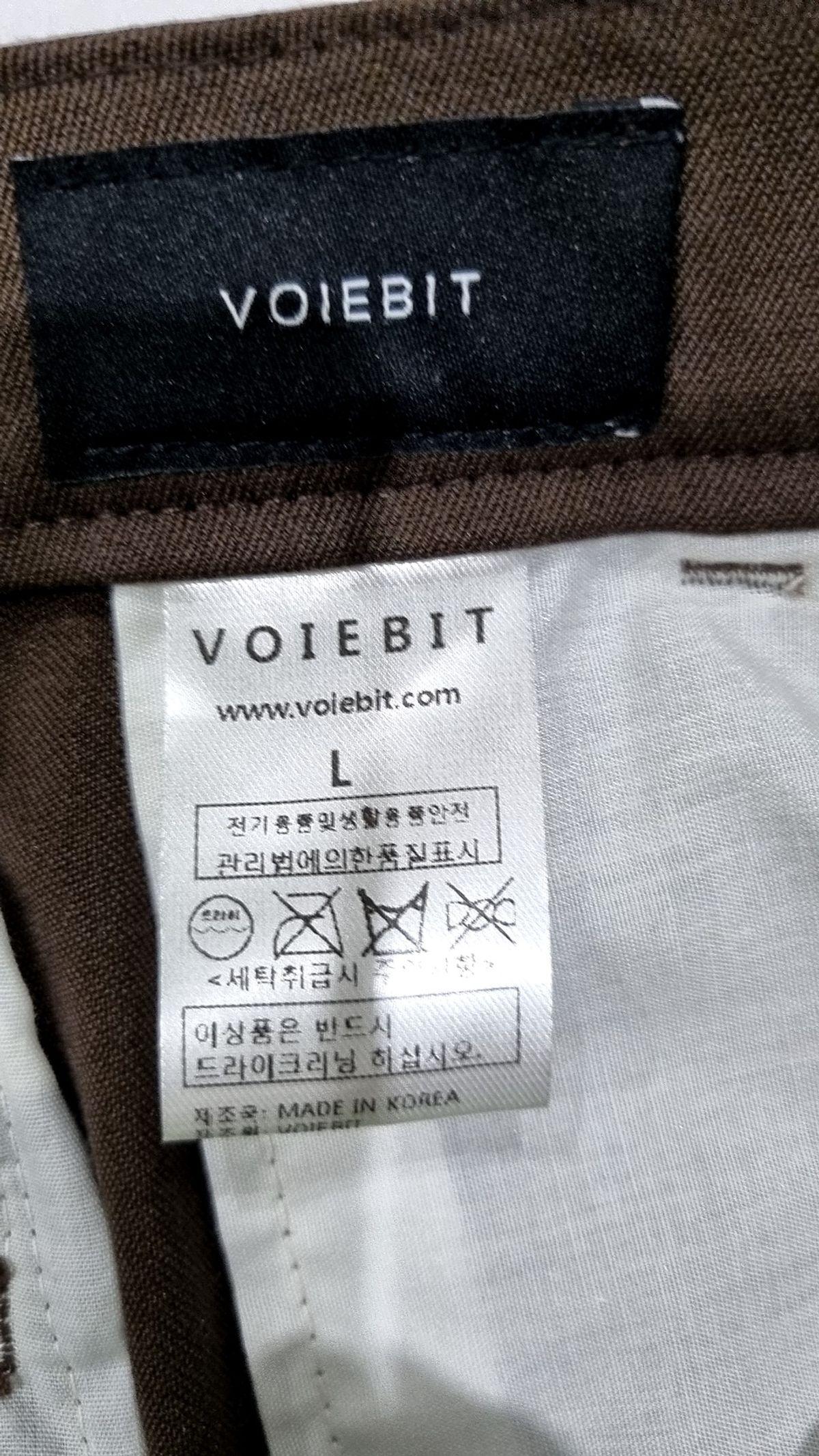 브아빗(VOIEBIT) 슈트 팬츠/슬랙스 L