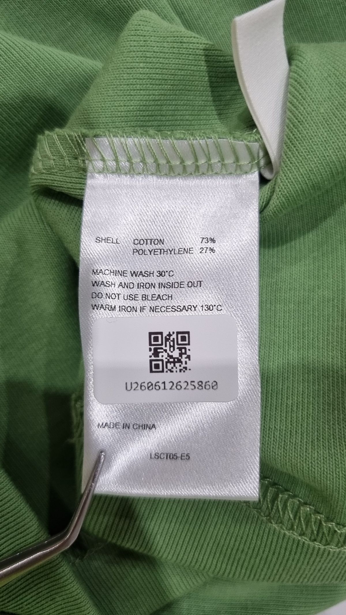 커렌트(CURRENT) 반소매 티셔츠 FREE