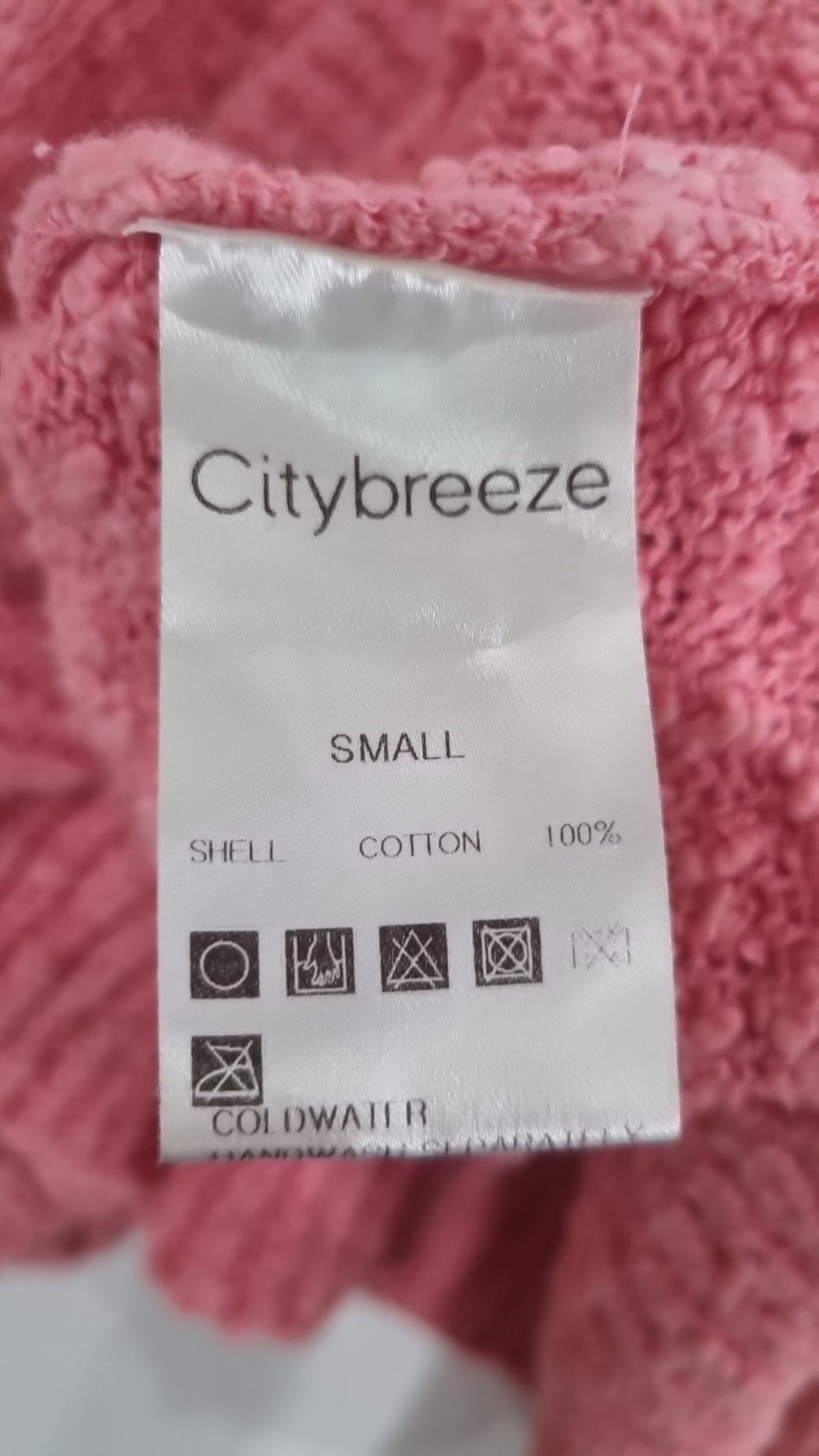시티브리즈(CITYBREEZE) 카디건 S