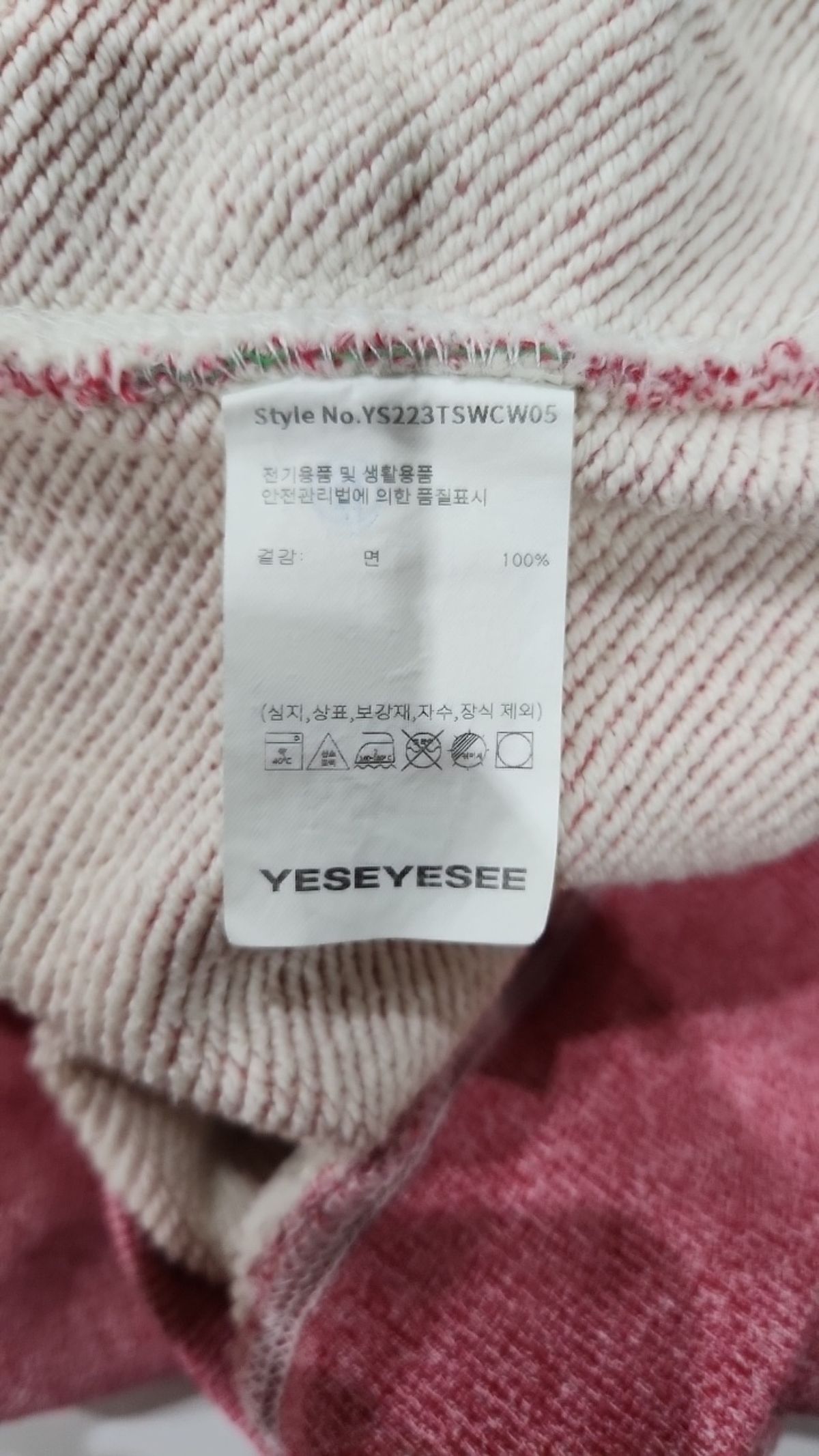 예스아이씨(YESEYESEE) 맨투맨/스웨트셔츠 L