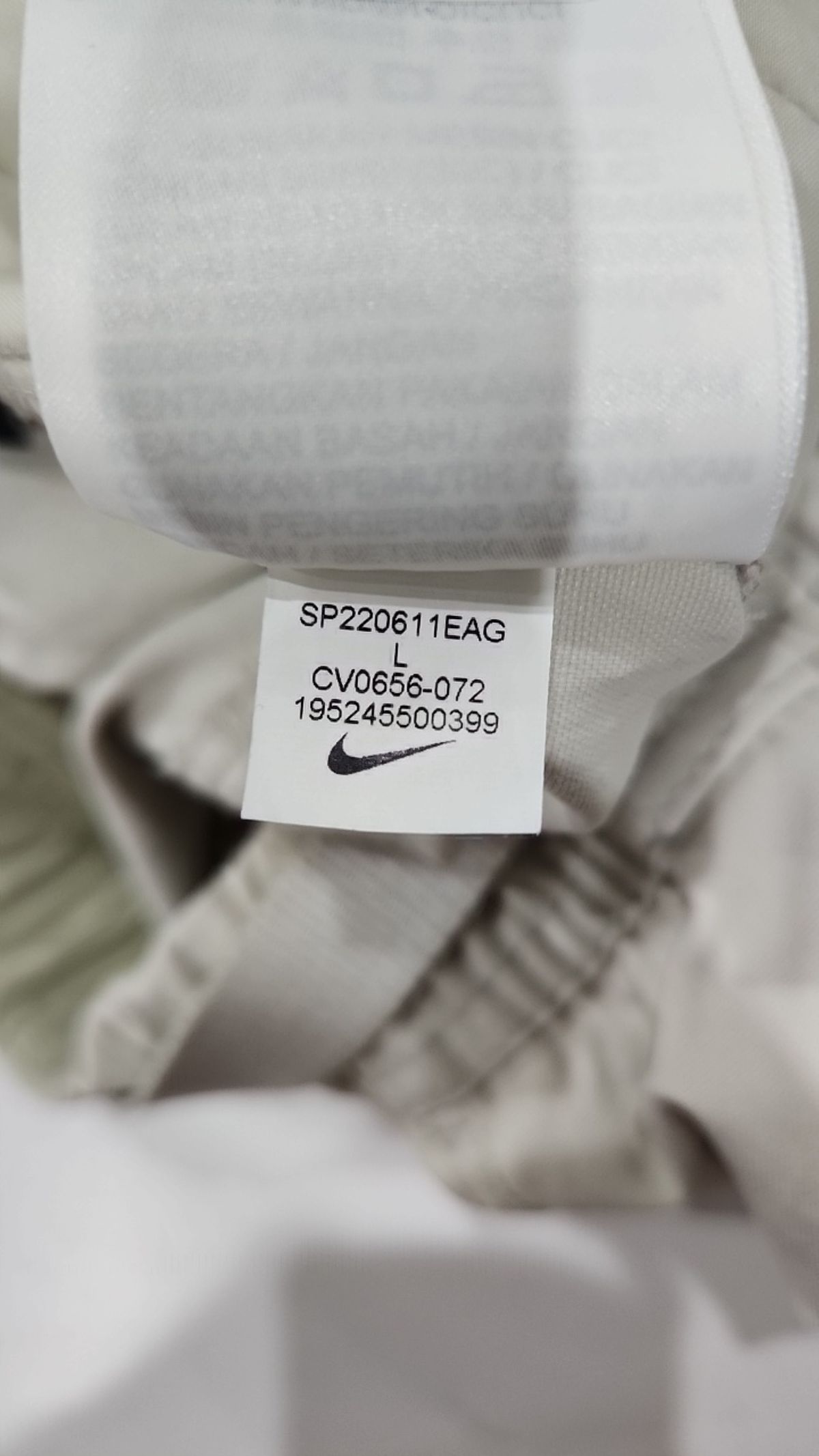 나이키 ACG(NIKE ACG) 기타 바지 L