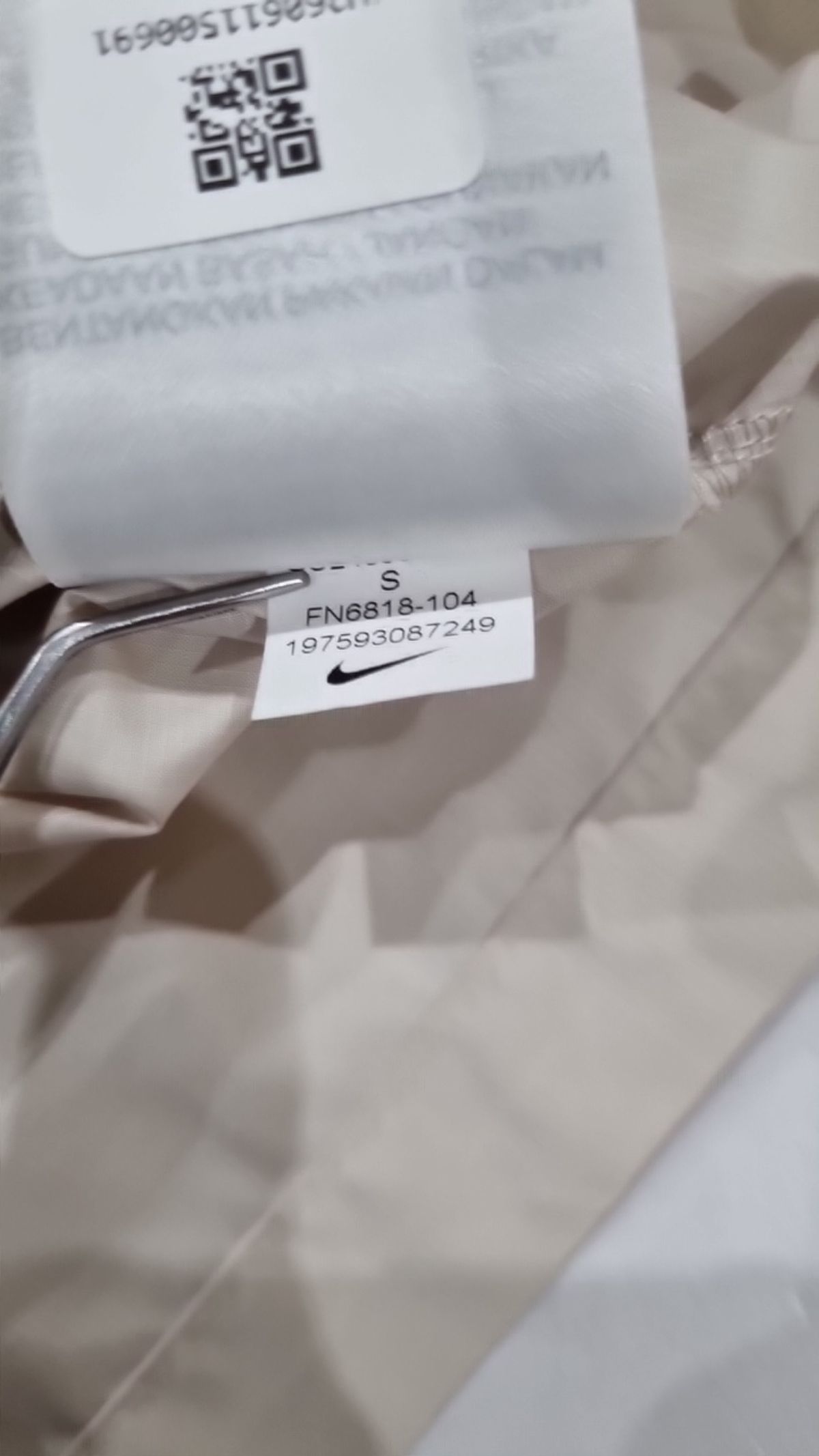 나이키(NIKE) 베스트 S
