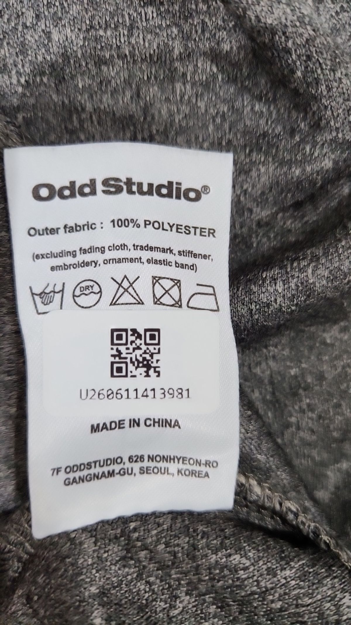 오드스튜디오(ODDSTUDIO) 후드 티셔츠 1