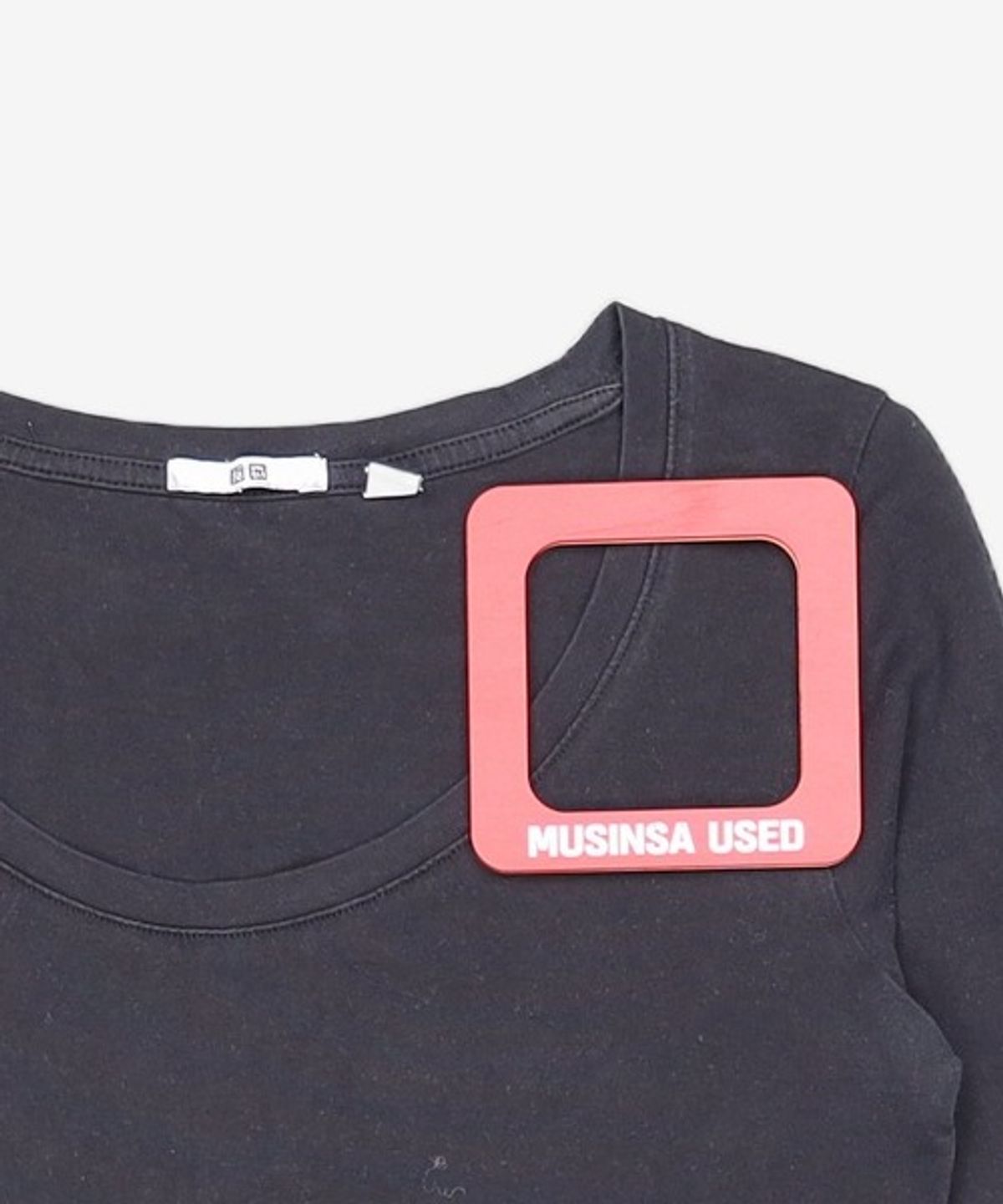 유니클로(UNIQLO) 긴소매 티셔츠 M
