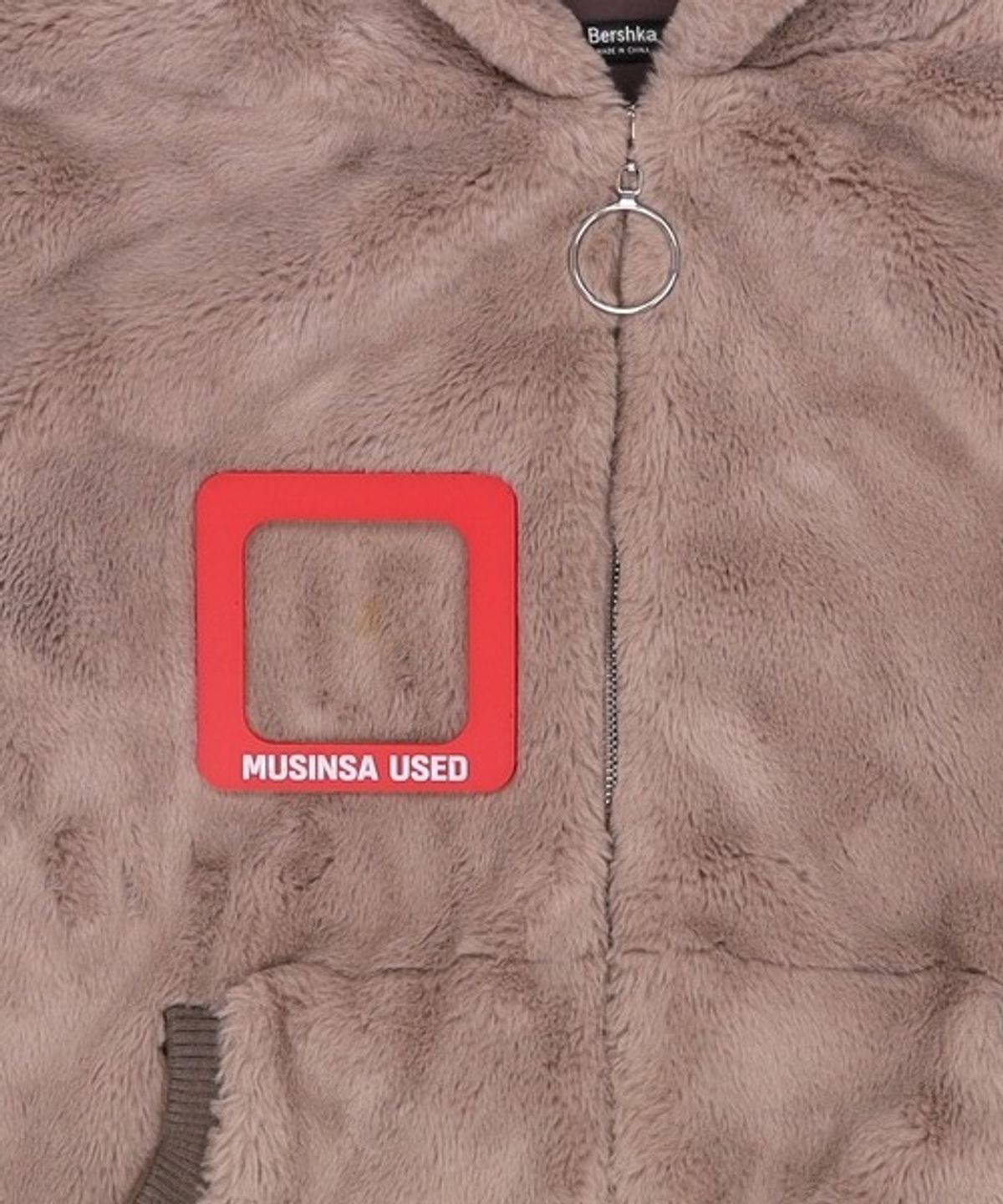 버쉬카(Bershka) 기타 점퍼/재킷 M