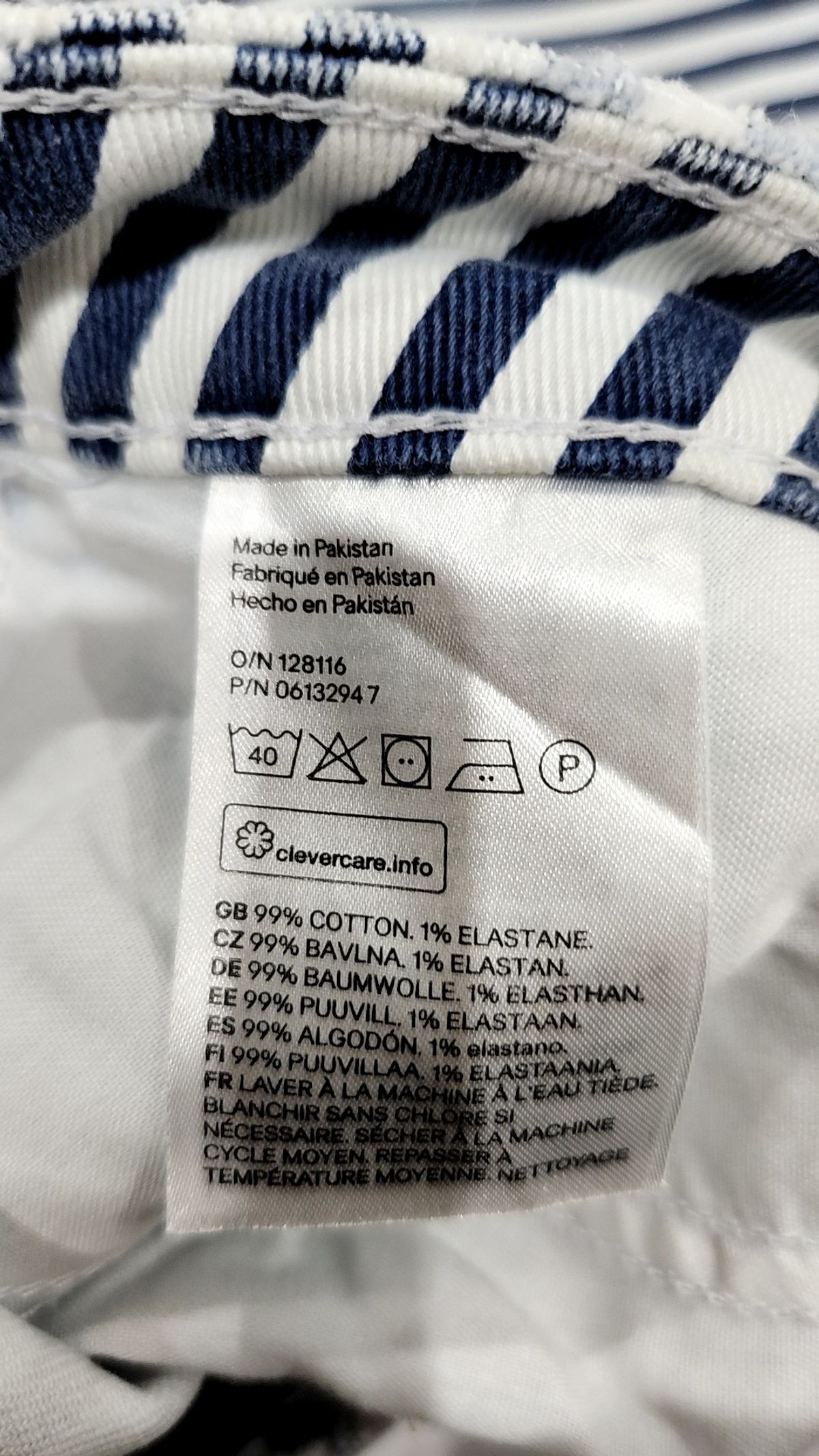 디바이디드에이치앤엠(DIVIDED H&M) 청/데님 팬츠 36