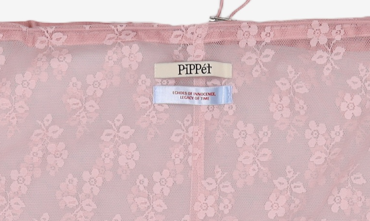 핍펫(PIPPET) 미디스커트 FREE
