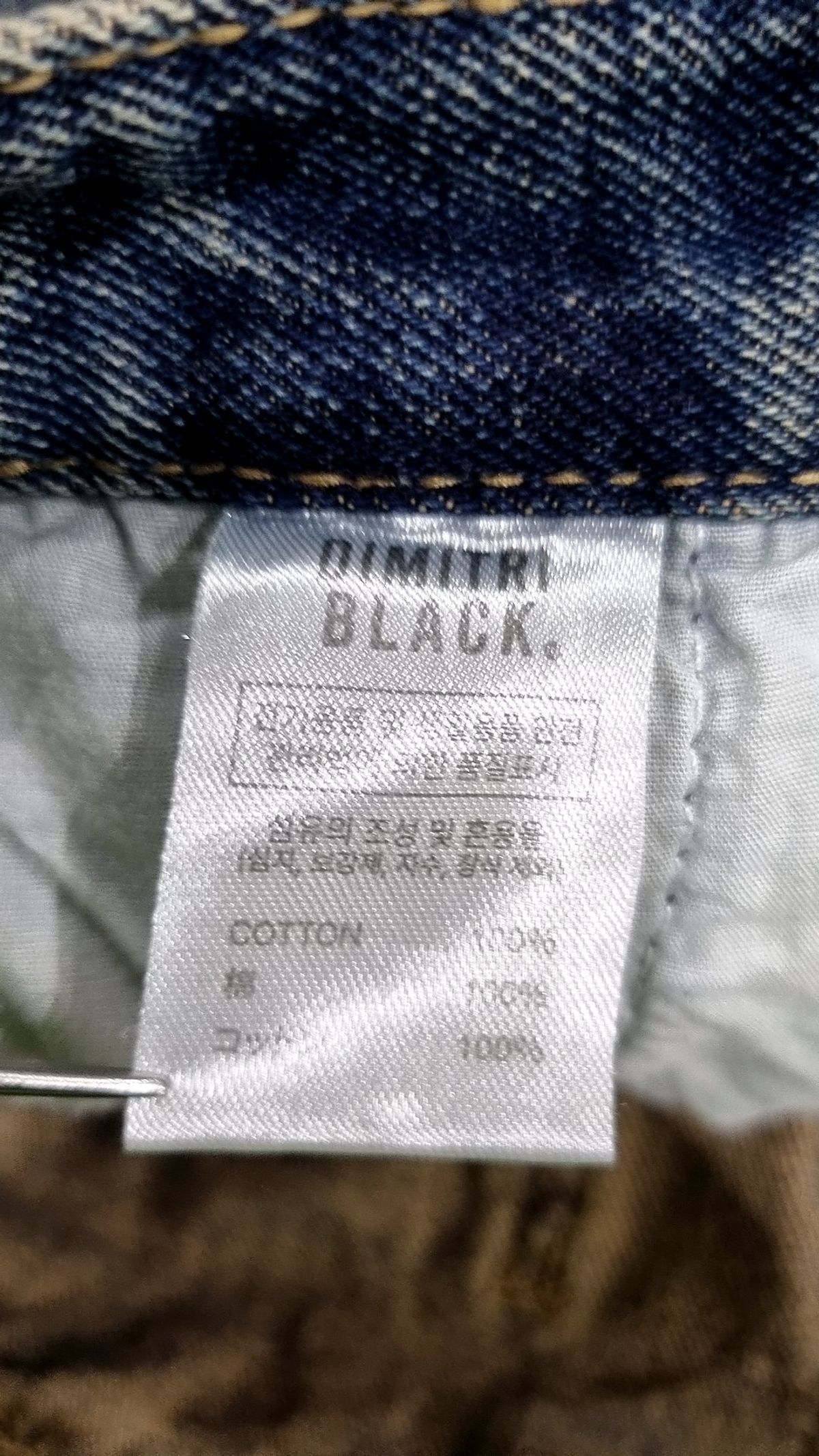 디미트리블랙(DIMITRI BLACK) 숏팬츠 1