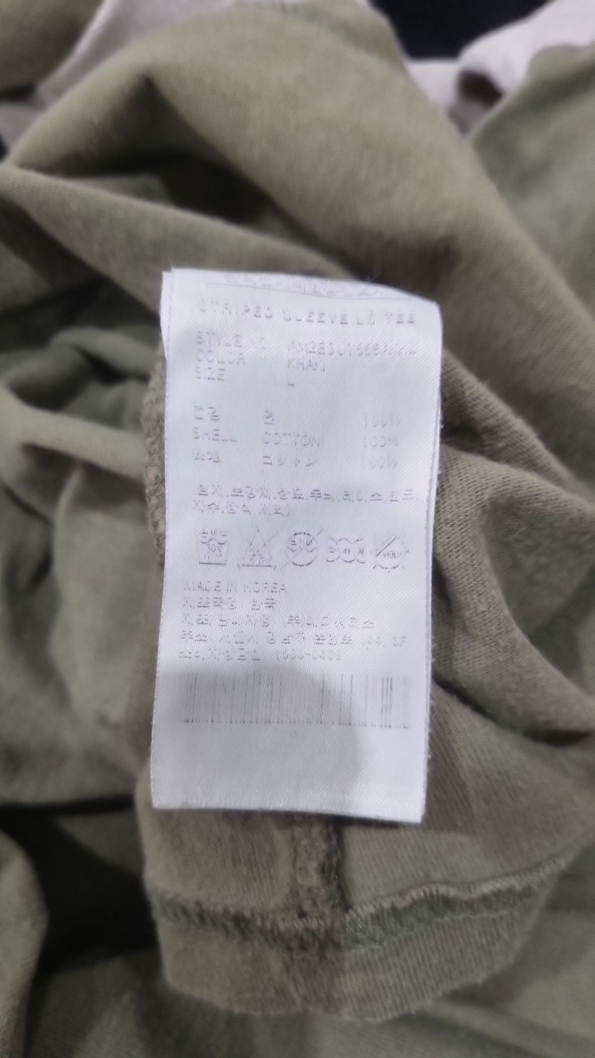 아메스 월드와이드(AMES-WORLDWIDE) 긴소매 티셔츠 L