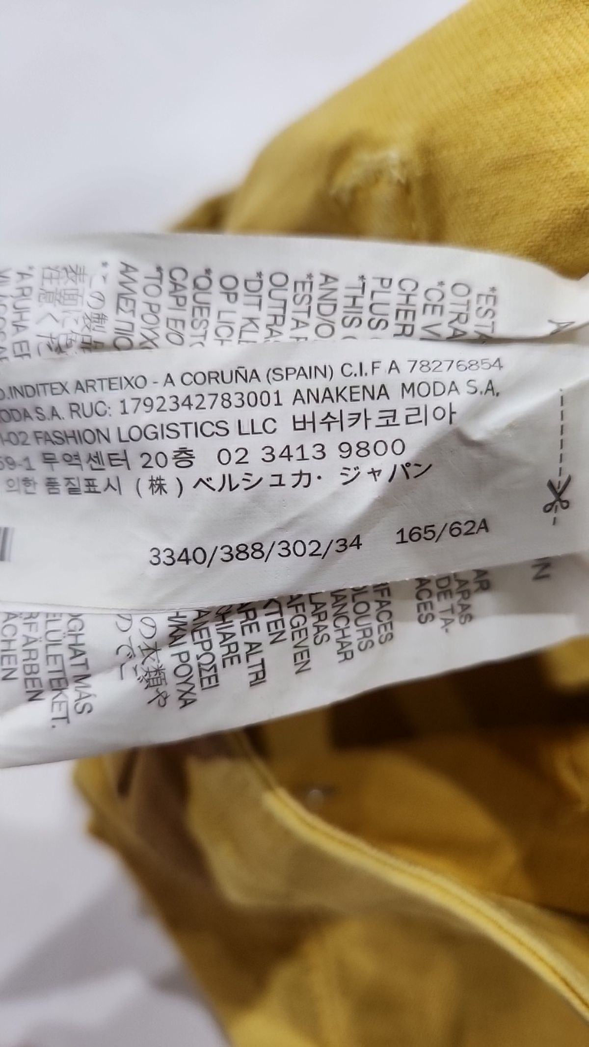 버쉬카(Bershka) 숏팬츠 34