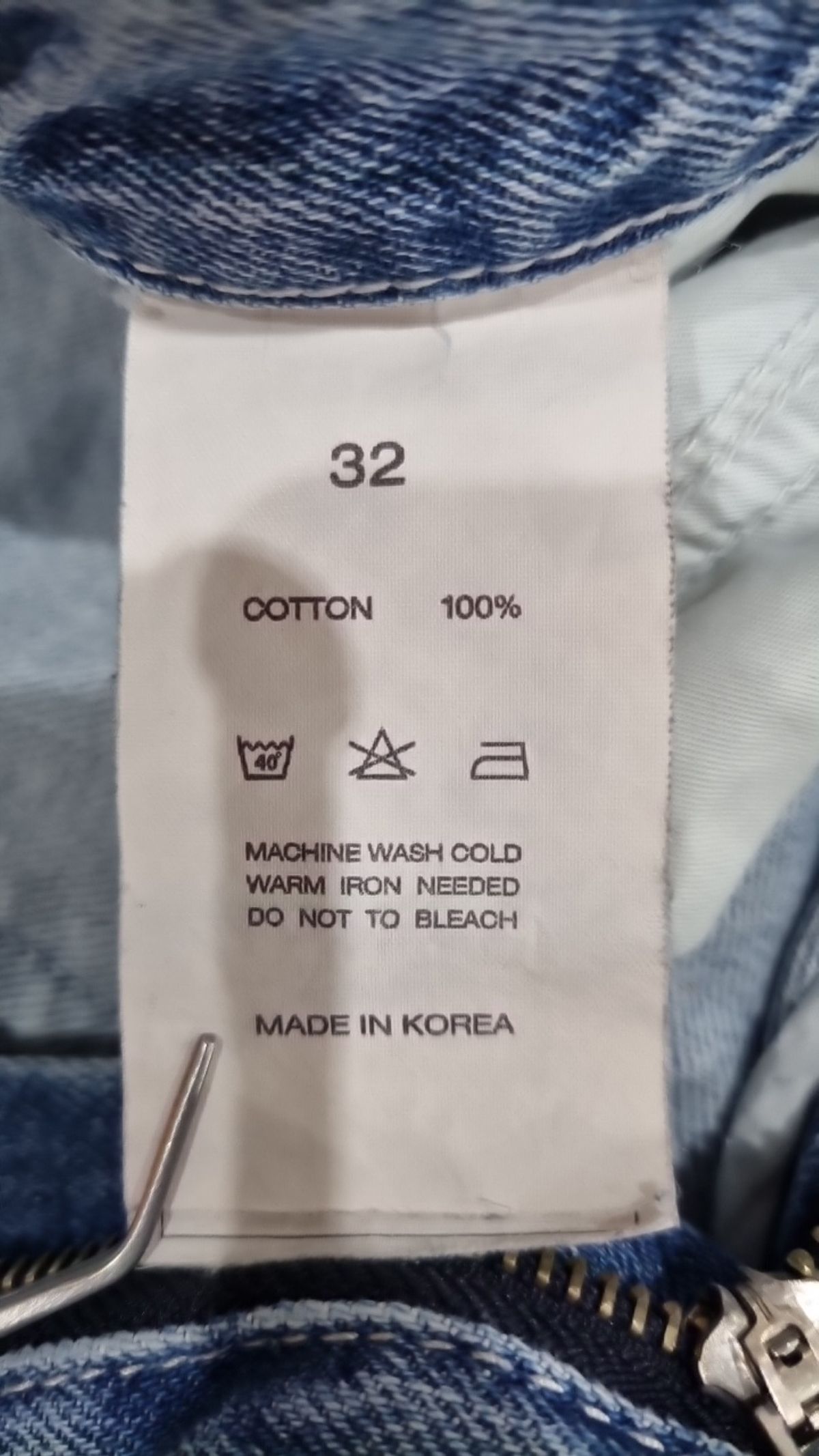 브랜디드(BRANDED) 청/데님 팬츠 32