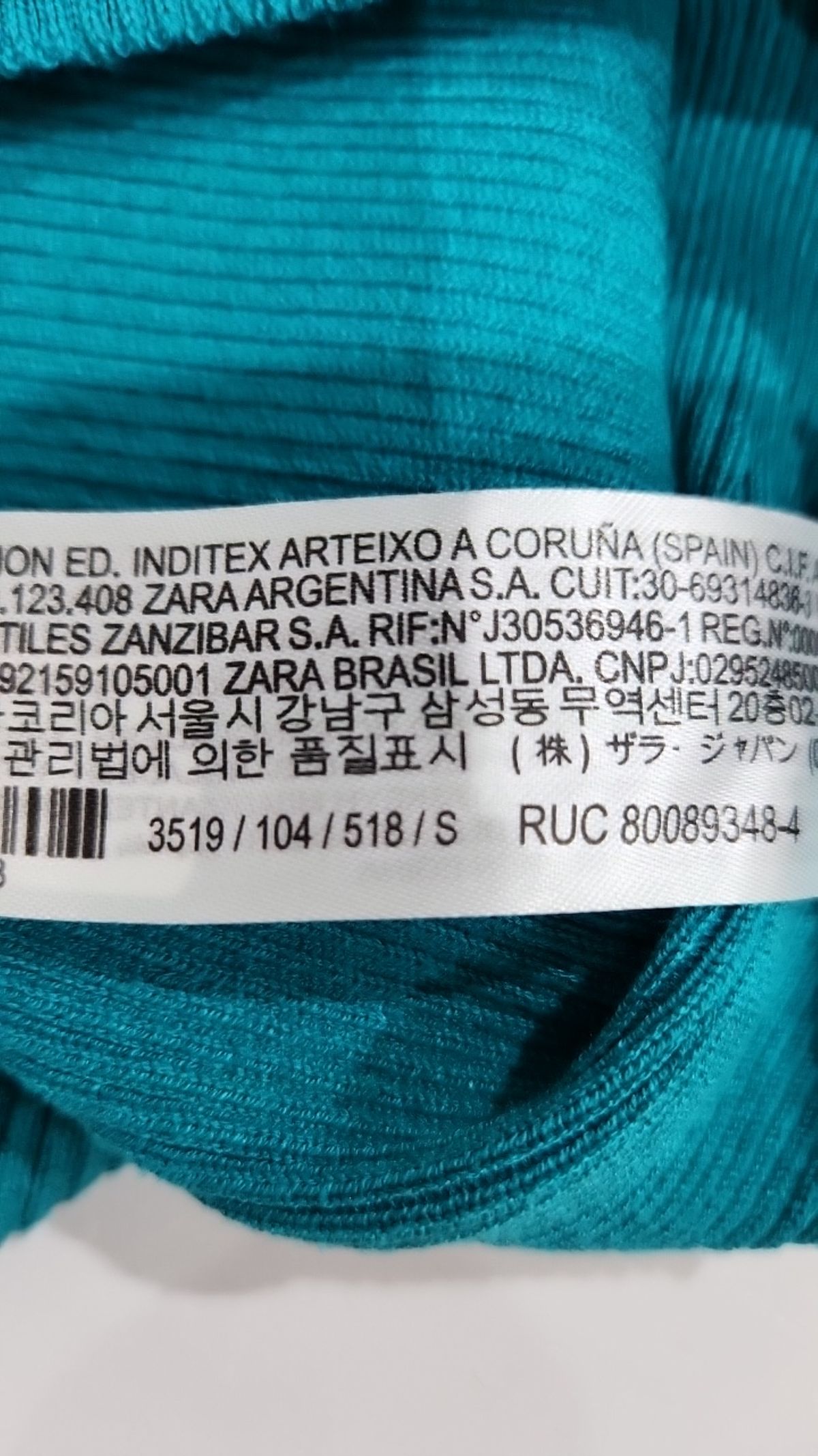 자라(ZARA) 맥시 원피스 S