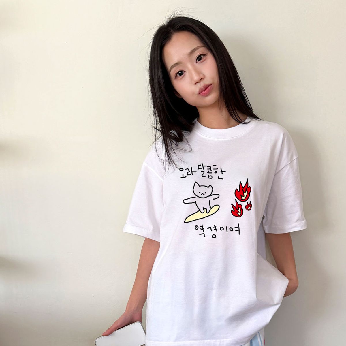 위드썸(WITHSOME) 다중인격 마라고앵이 역경이여 티셔츠