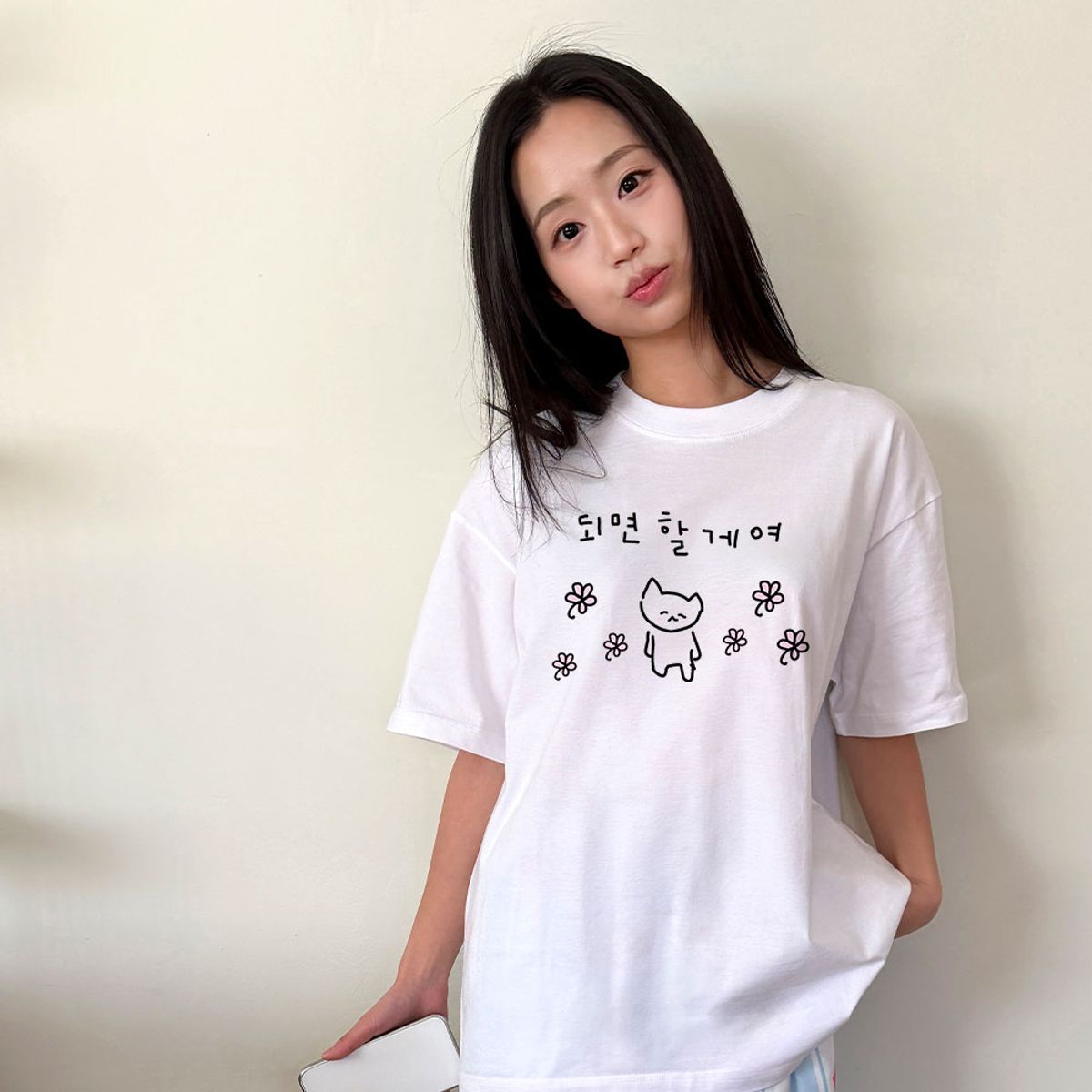 위드썸(WITHSOME) 다중인격 마라고앵이 되면 할게여 티셔츠